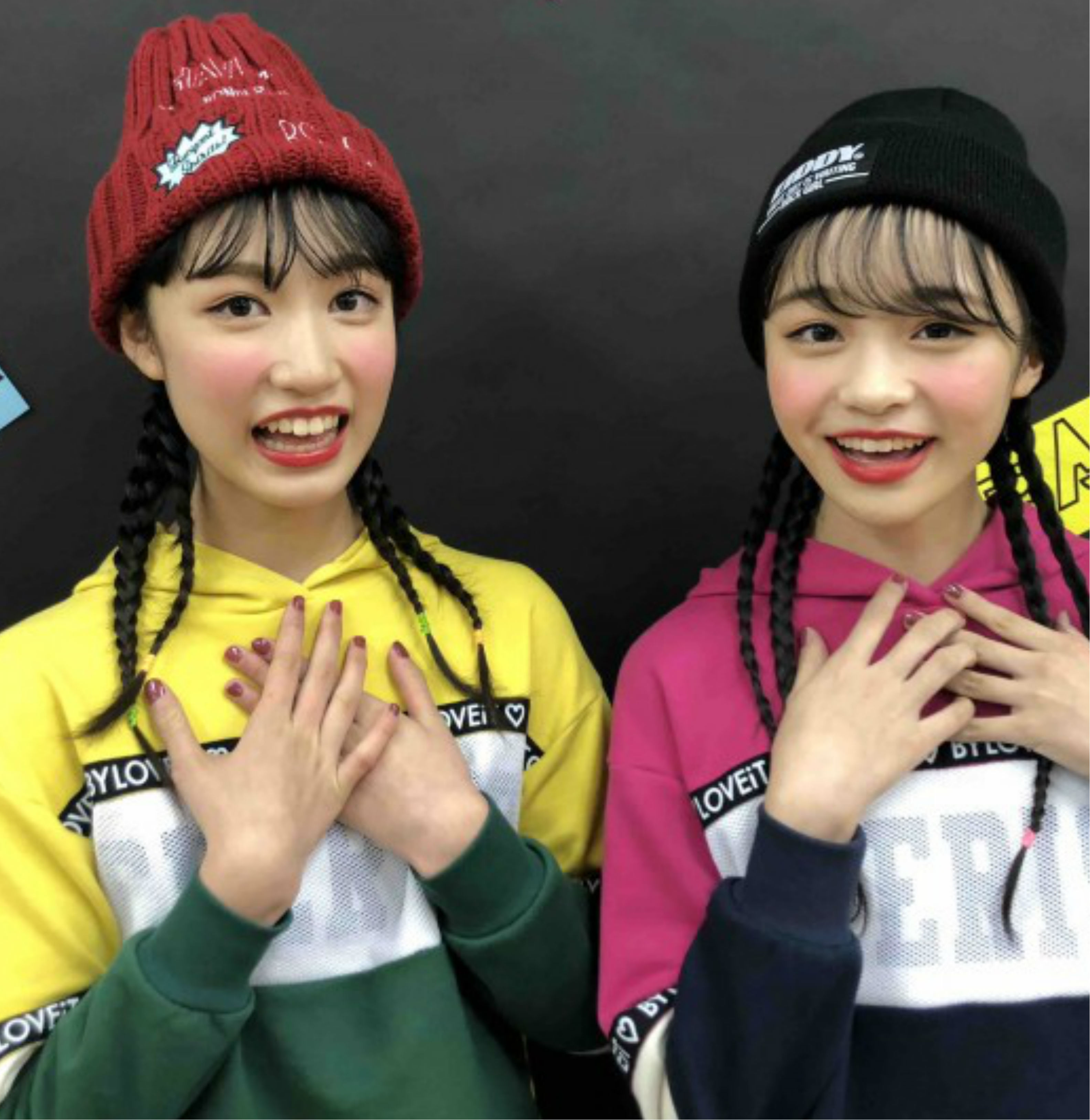 2月号撮影日記番外へん4 | ニコ☆プチ | 小学生ナンバーワンウェブ
