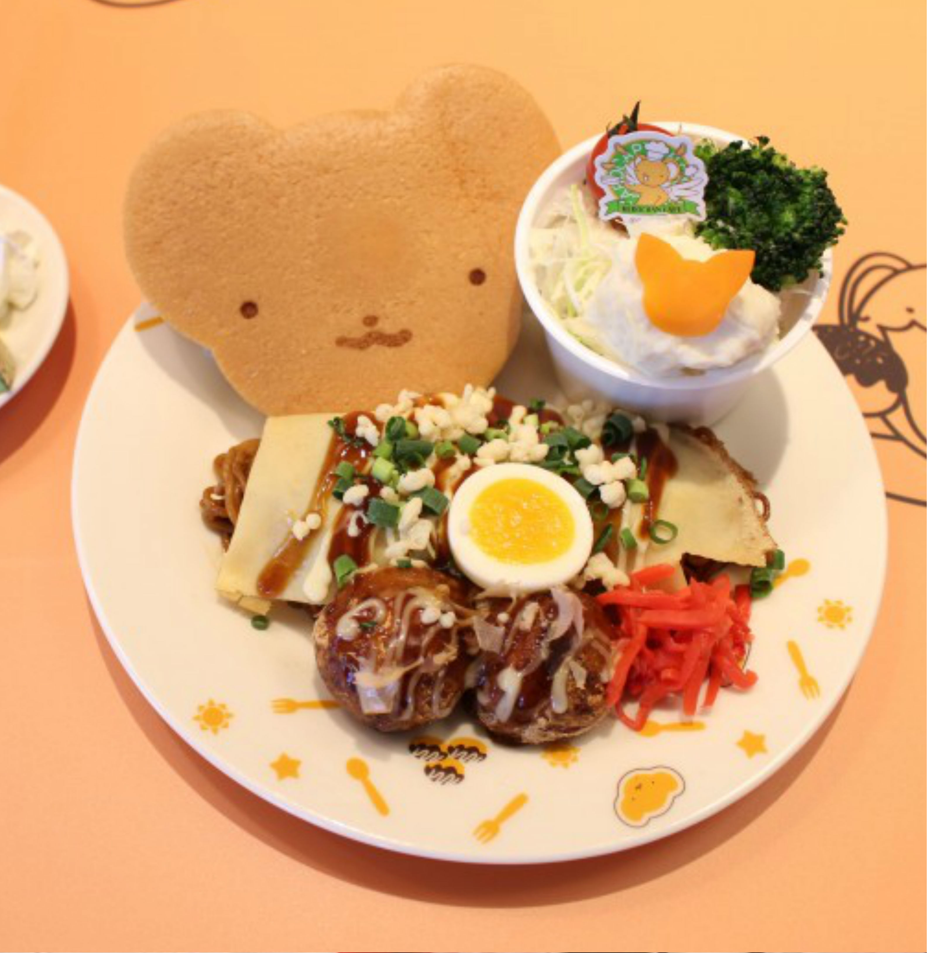 ケロちゃんに会いに、東京ソラマチ®へGO！ | ニコ☆プチ | 小学生