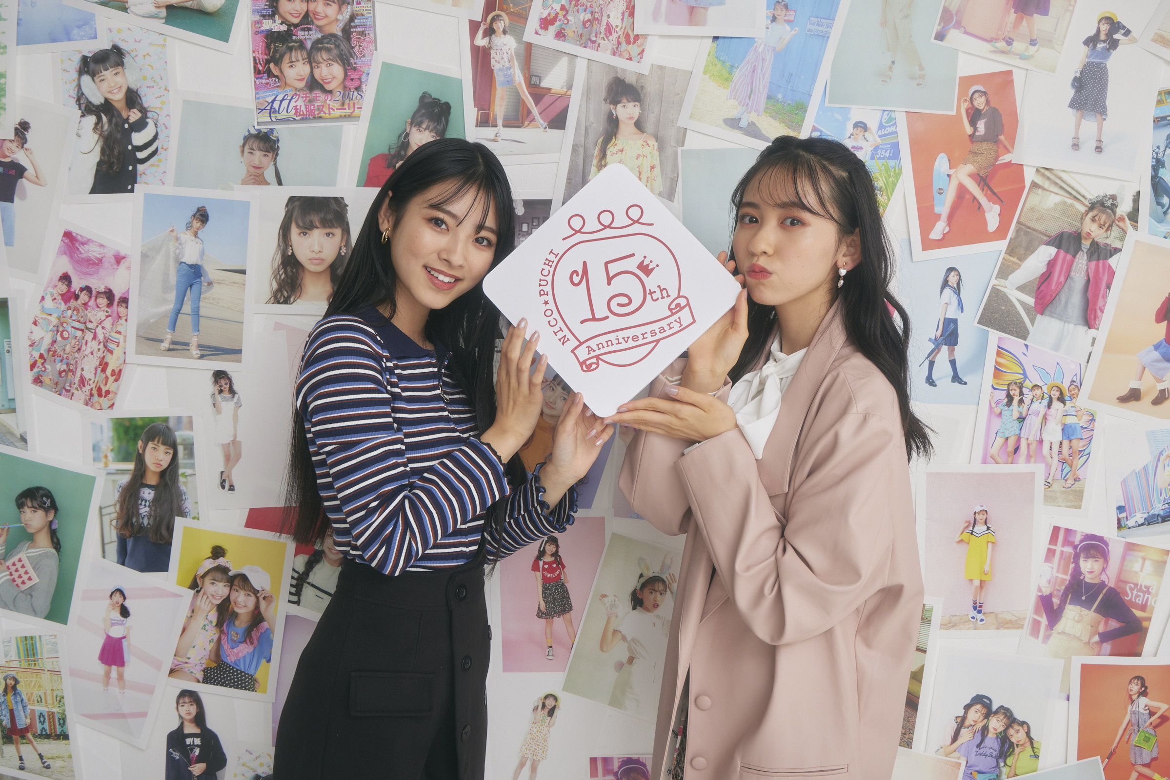 ニコ☆プチは永遠に憧れの存在】創刊15周年ゲスト第4弾 vol.4☆田中