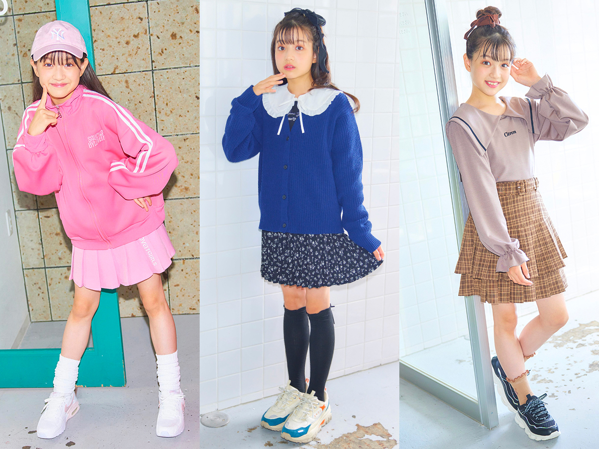 【ニコ☆プチモデルの冬私服♡】スイコのカラフルポップな通学コーデにちゅうもく! | ニコ☆プチ | 小学生ナンバーワンウェブマガジン