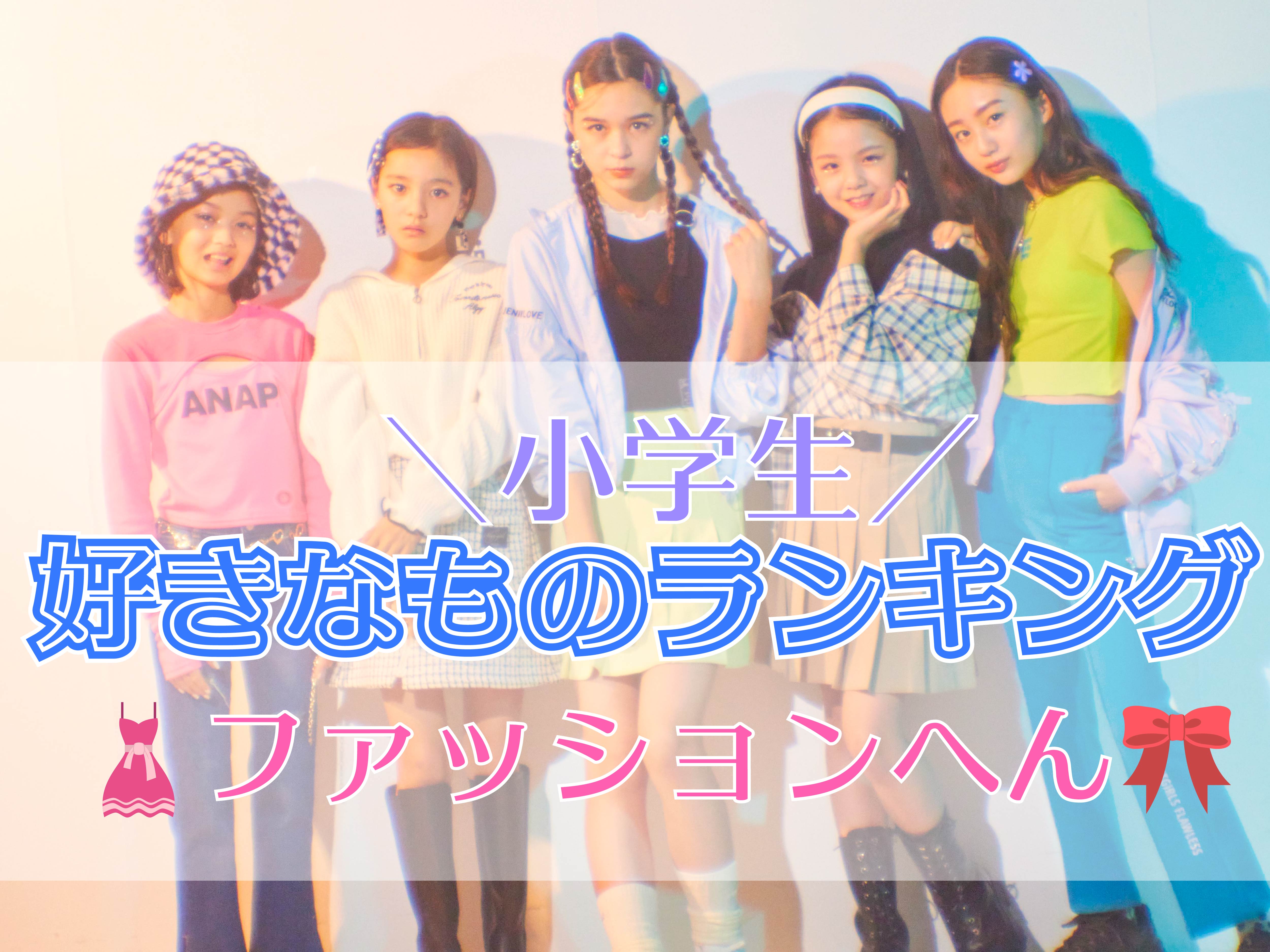 女の子の好きなもの _ 女性がもらって嬉しいプレゼント – DHKCJN