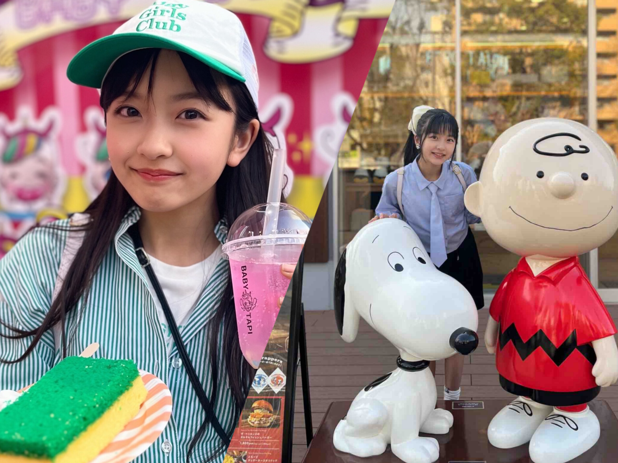 プロフ見て下さい☺︎ main_image_77d22d986c696b26241