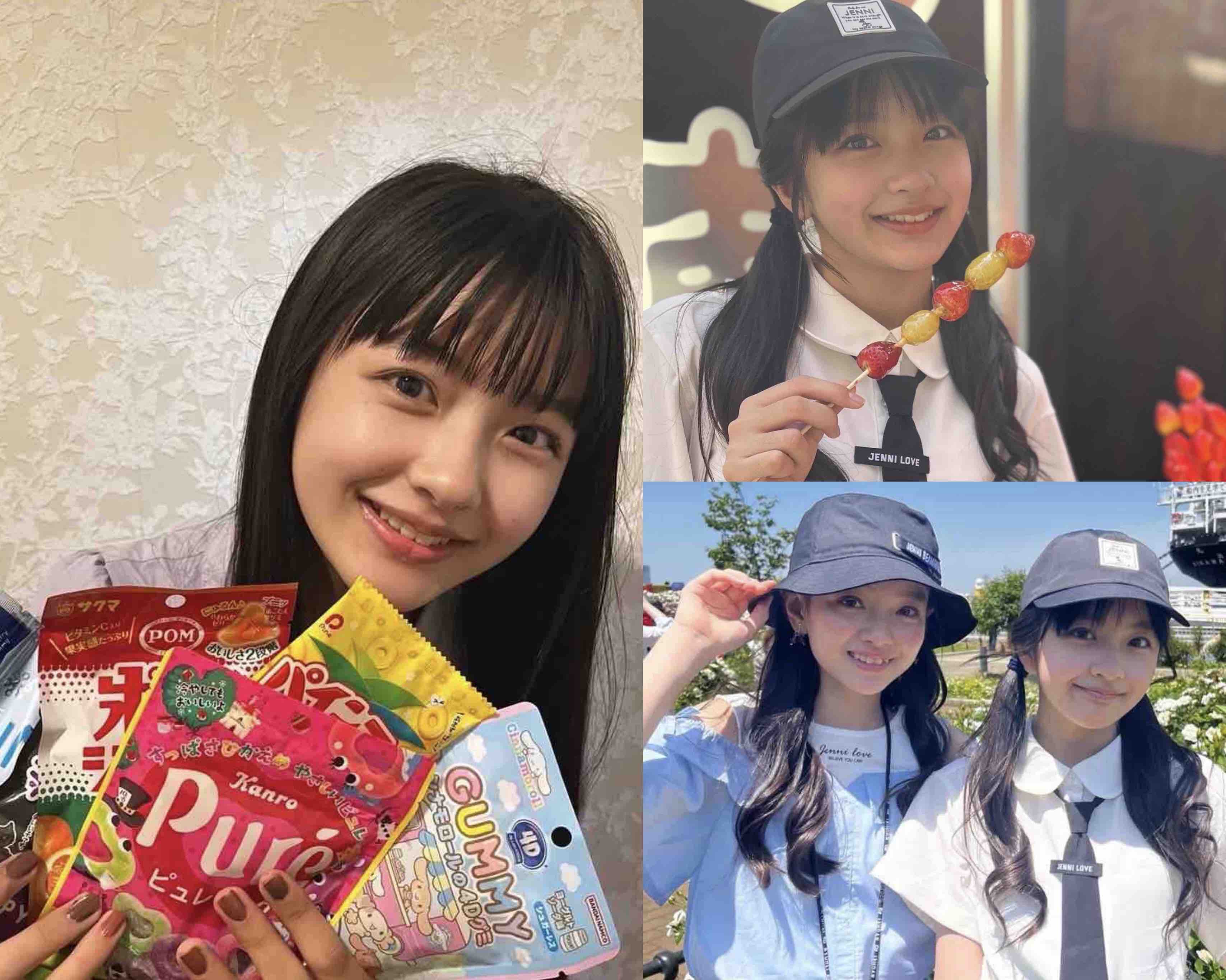 安藤 実桜☆ブログ】ミオの好きなグミベスト3🍒アオカⓒと横浜に