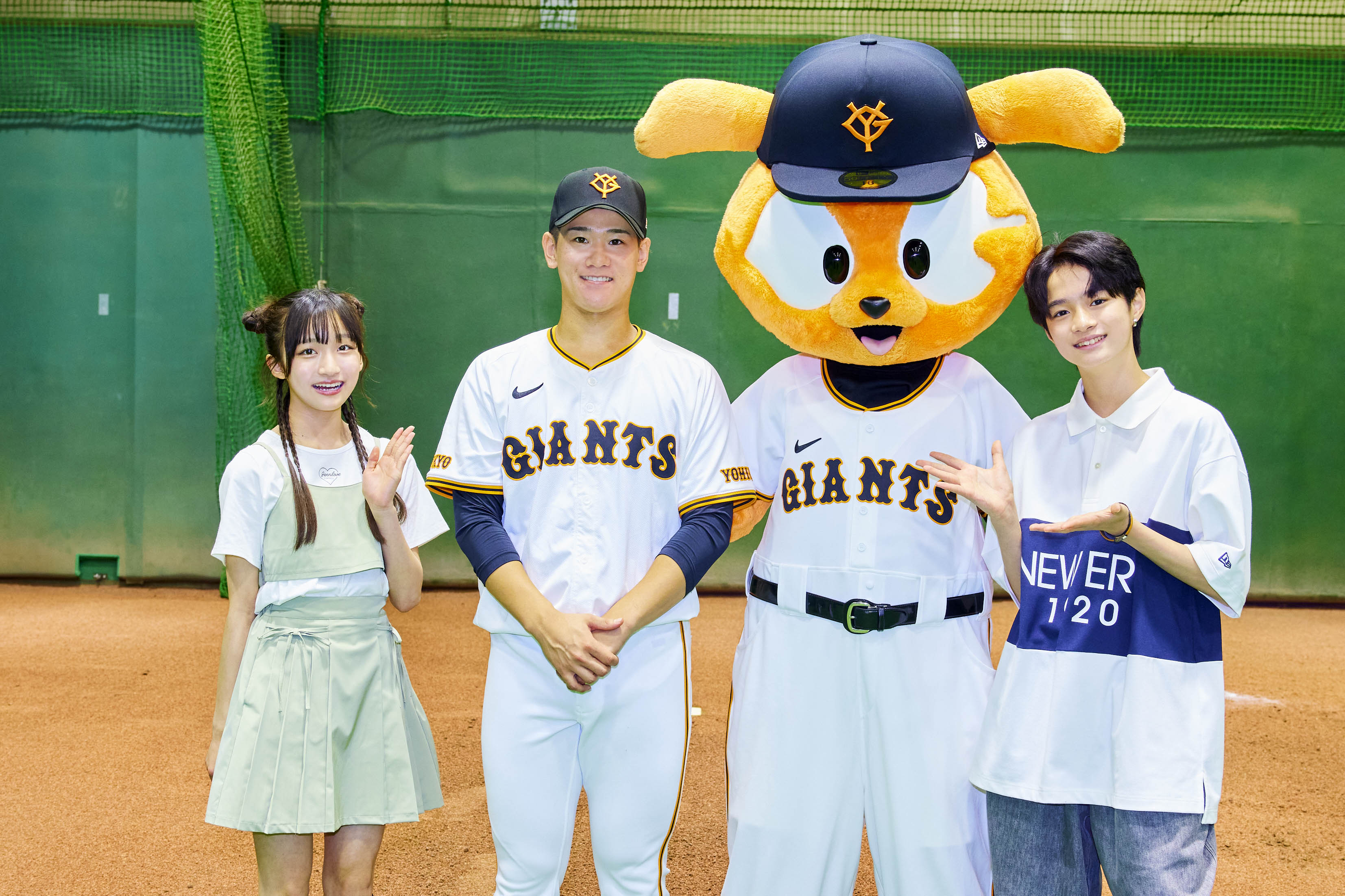 井上温大　ジャイアンツ　ガチャ　父の日ver. 井上温大 ジャイアンツガチャ 父の日限定 - メルカリ