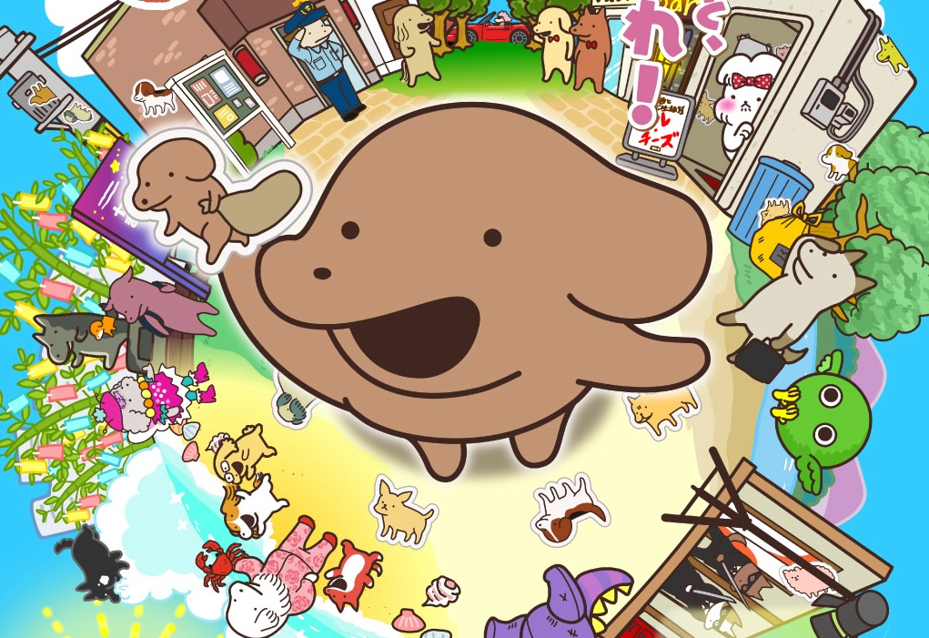 【7月6日放送スタート♡】アニメ「貼りまわれ!こいぬ」原作者・うかうかさんインタビュー! | ニコ☆プチ | 小学生ナンバーワンウェブマガジン