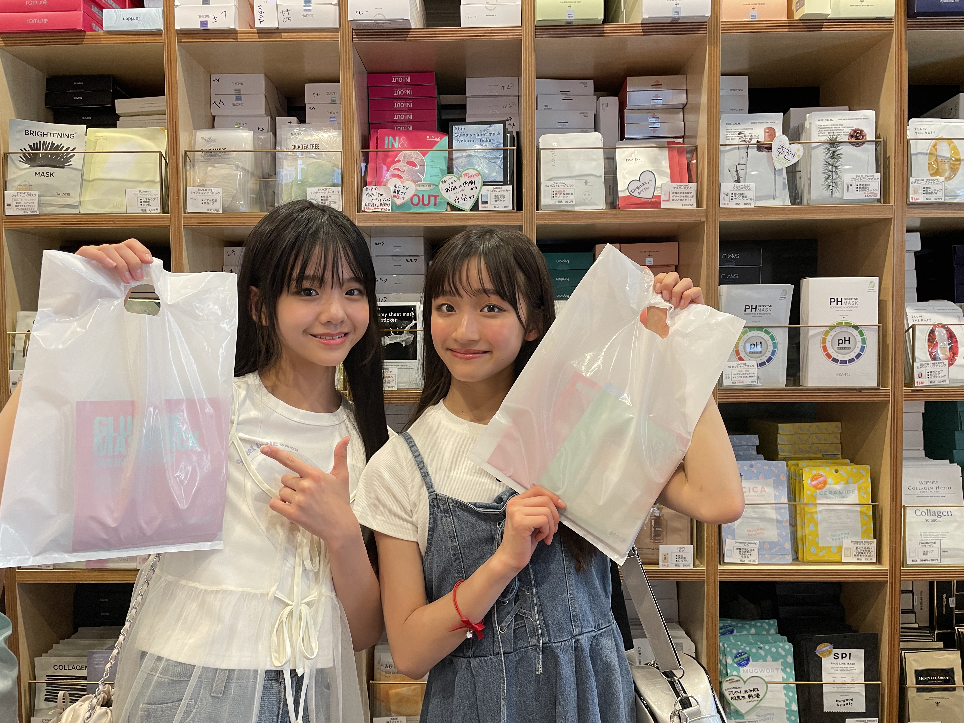 RONAS 高級パック 韓国 20枚セット 2025年最新】ronas パックの人気アイテム - メルカリ