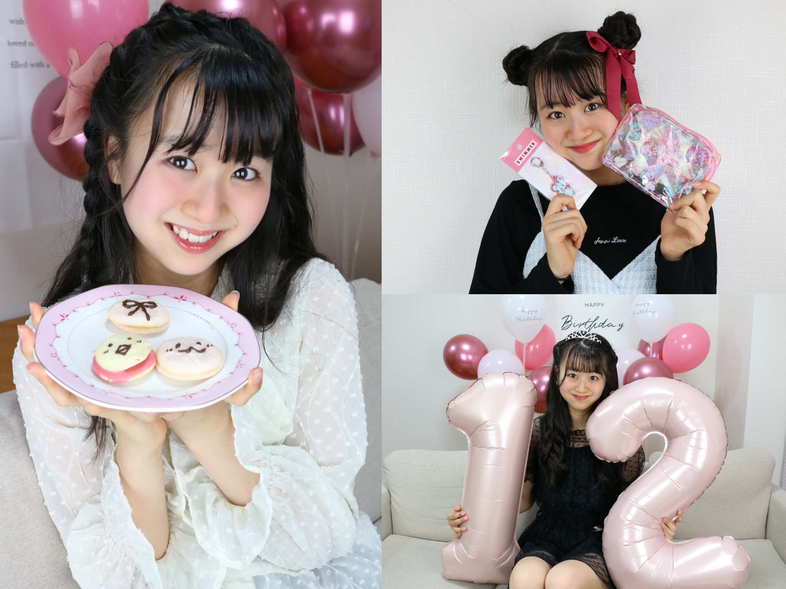 読リー りーちゃん☆ブログ】ピンクだらけ🎀なアクティブ女子😏💕最近