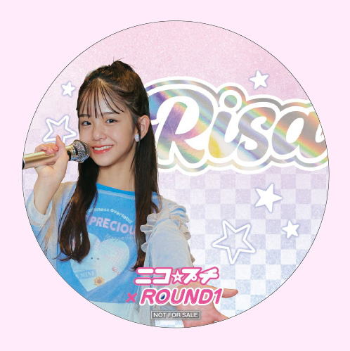 応募は締め切りました】ニコ☆プチ×ラウンドワン コラボ決定☆ | ニコ