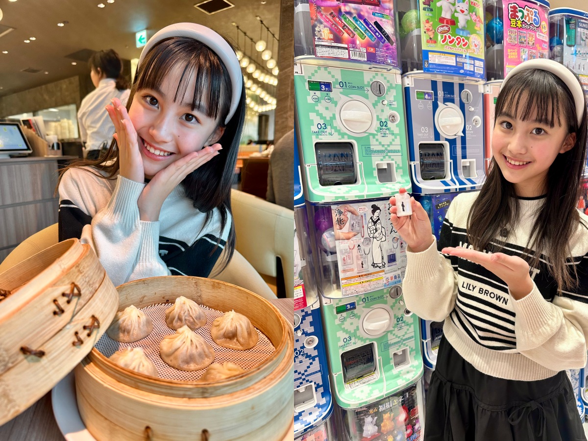 ありさ&あかめがね【レディーC 冬のお便り】コンプリートセット ありさ&あかめがね【レディーC 冬のお便り】コンプリートセット Shop