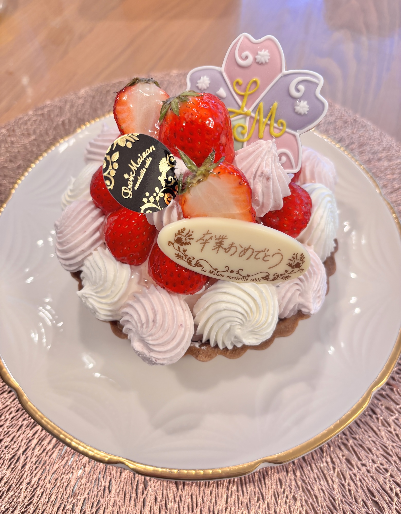 ニコラさま 山腰 理紗☆ブログ】ニコ☆プチ×ROUND1コラボをまんきつ