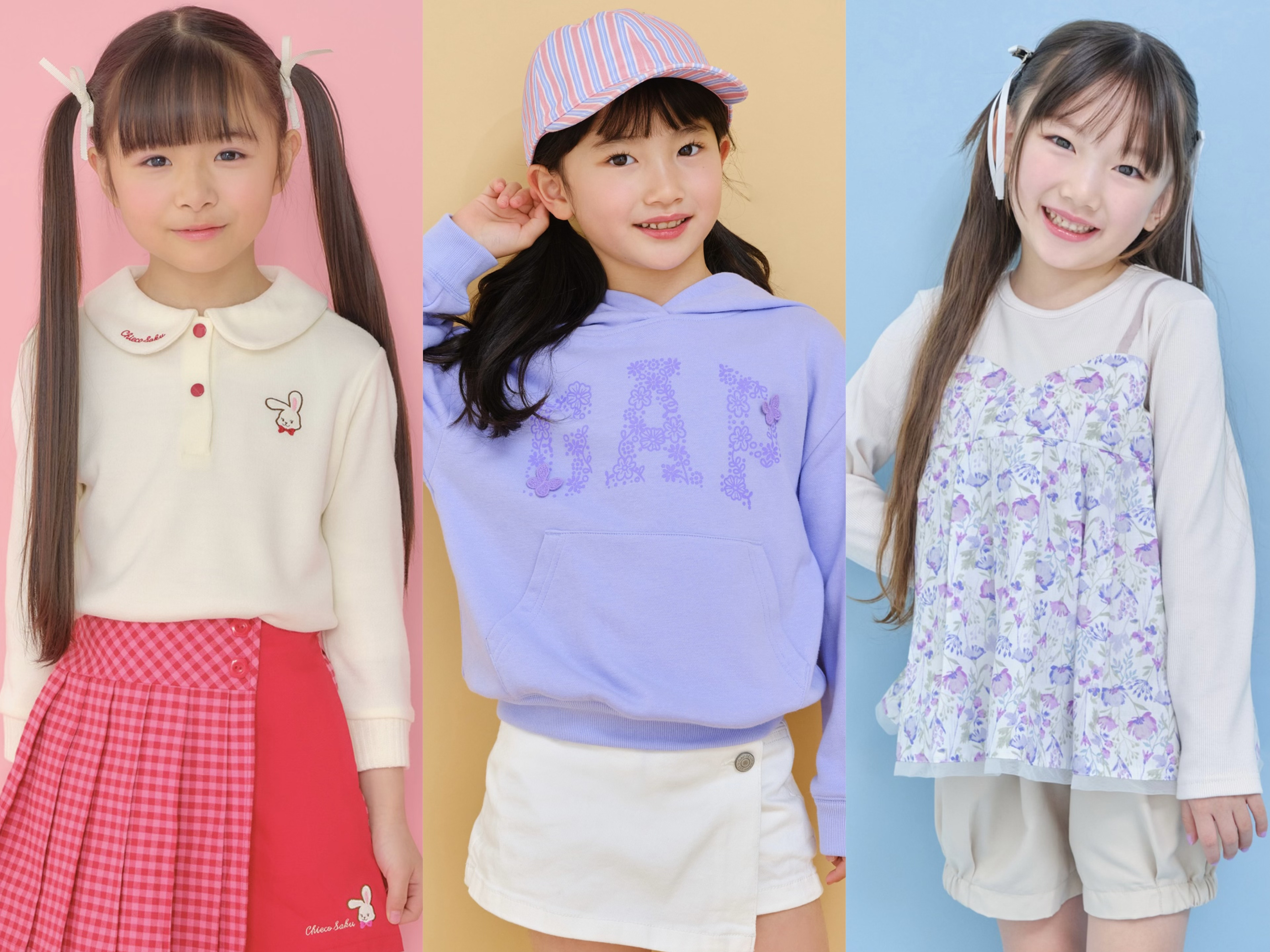 おしゃれこども服まとめ☆】大人気キッズブランドの春服12選♡ | ニコ