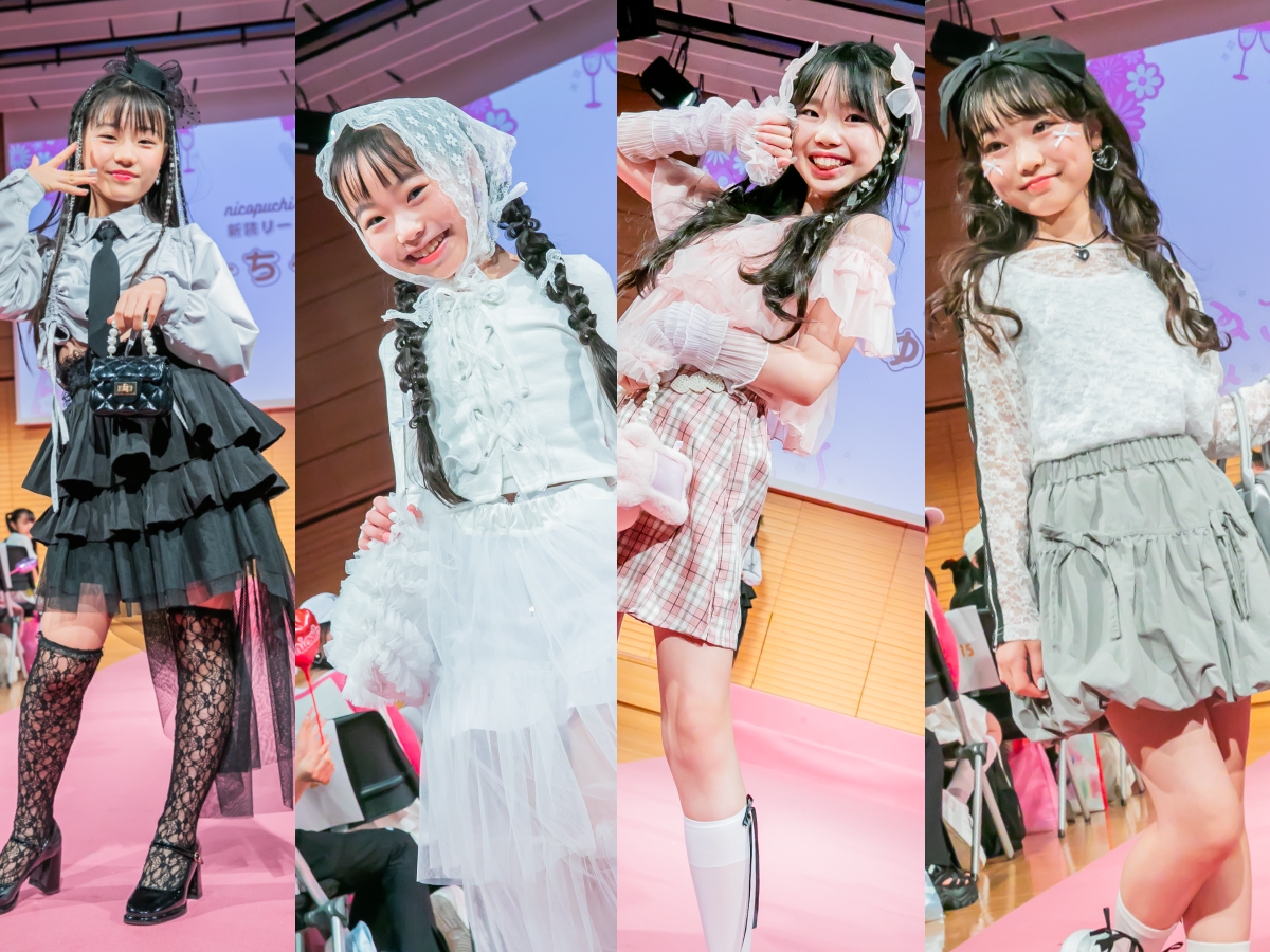 ニコ☆プチ6月号から仲間入り！】4人の新読者モデルリーダーズをご紹介