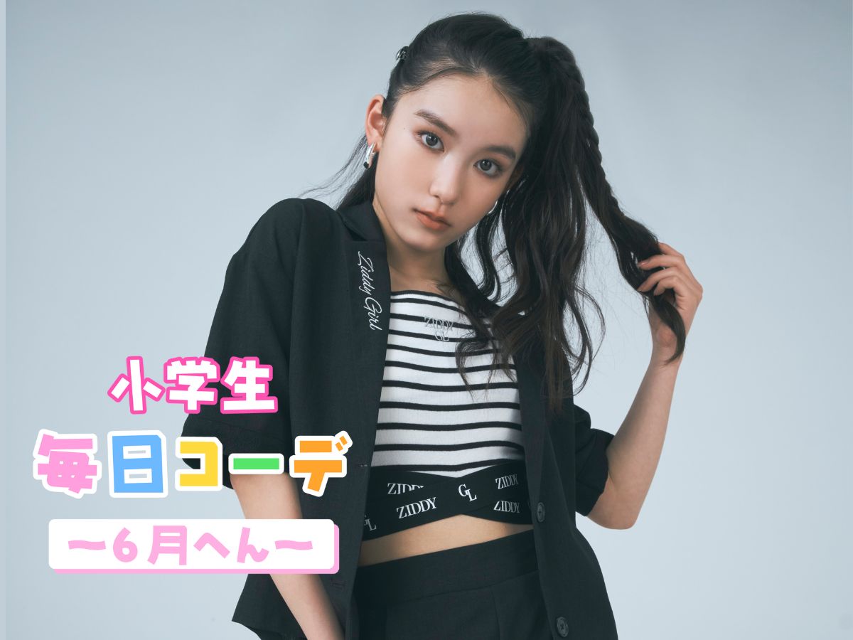 にこぱ ミニボディバッグ｜ボディバッグ｜ニコル公式通販サイト｜NICOLE