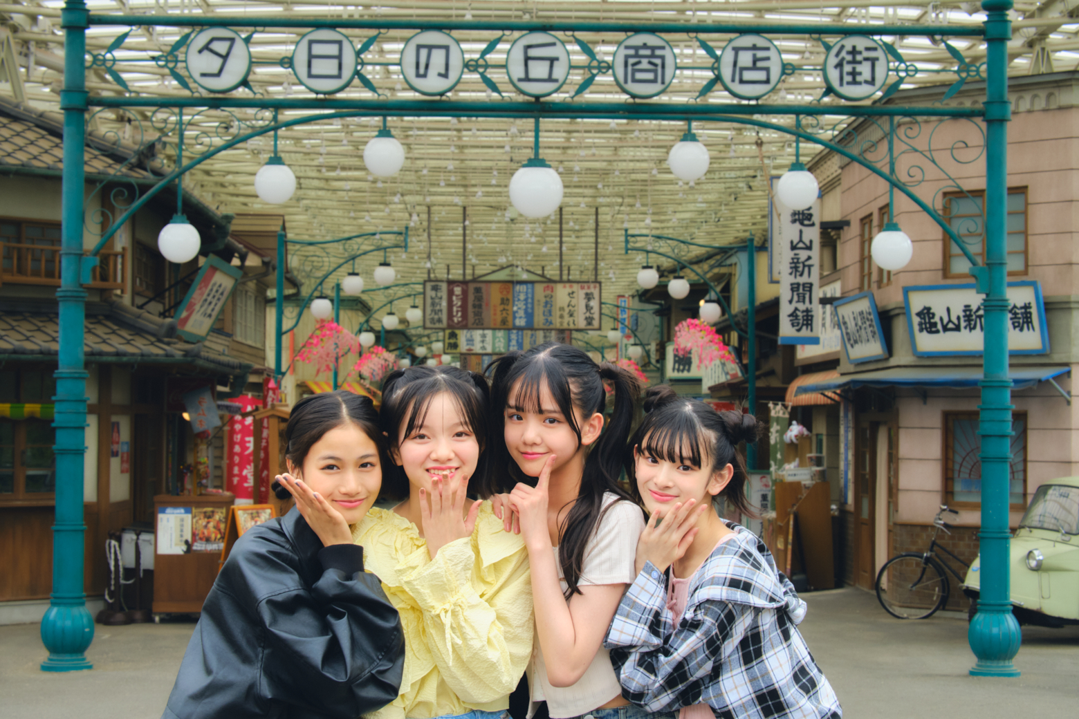 昭和レトロ/1970年代物】住友化学工業 銀杯 純銀 花月台揃 参拾五年勤続記念 昭和レトロ/1970年代物】住友化学工業 銀杯 純銀 花月台揃 参拾