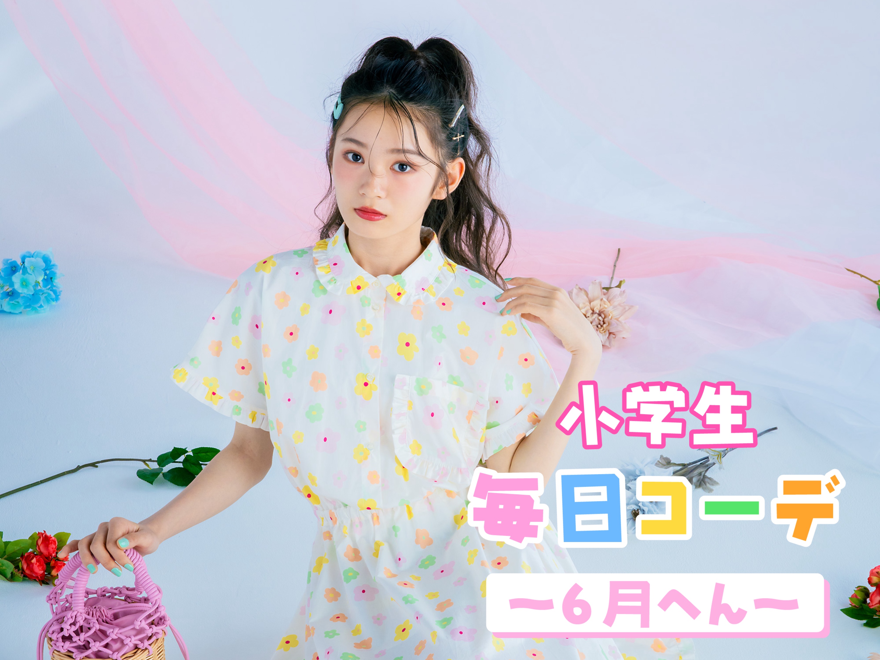 美品◇エンポリオアルマーニ◇花柄ドレスワンピース マキシ丈 シースルー 最高級 美品◇エンポリオアルマーニ◇花柄ドレスワンピース マキシ丈