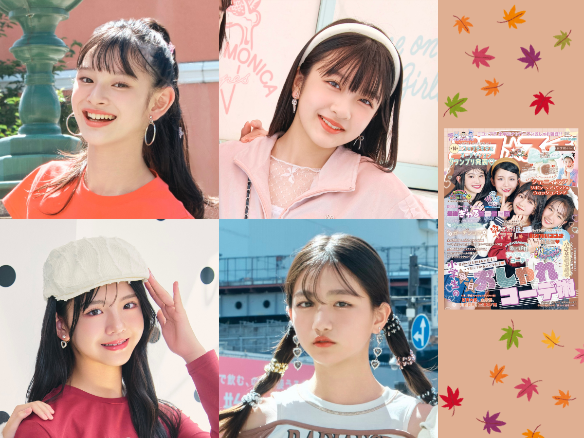 ニコ生 プリズンスクール サイン入り生写真 ニコ生 プリズンスクール