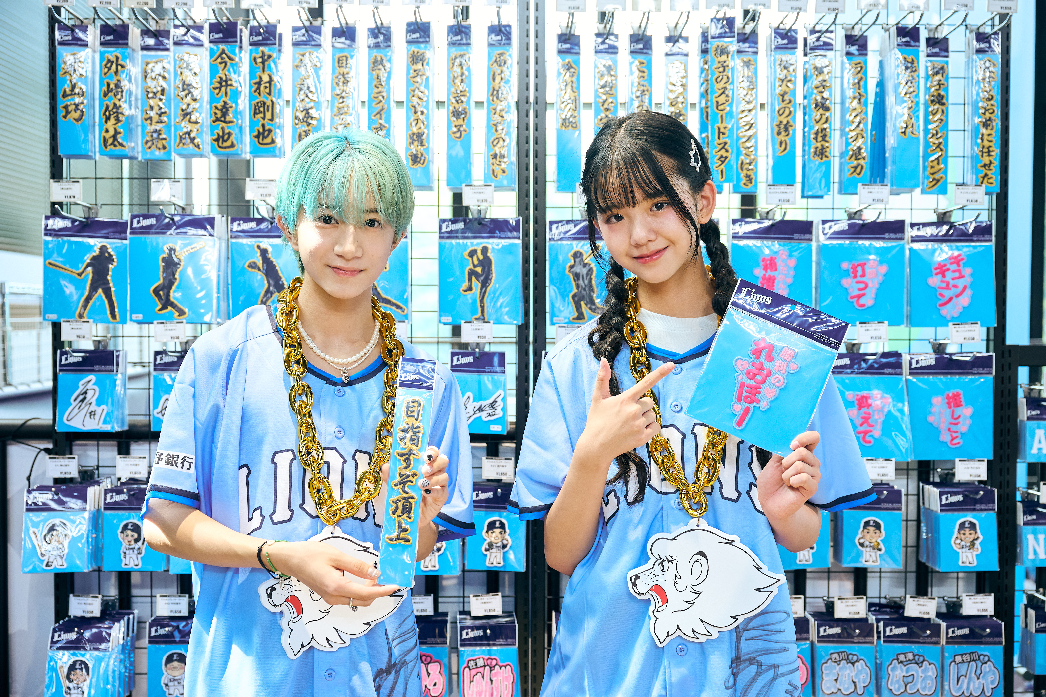 埼玉西武ライオンズを応援♡】暑い夏はベルーナドームでプロ野球観戦