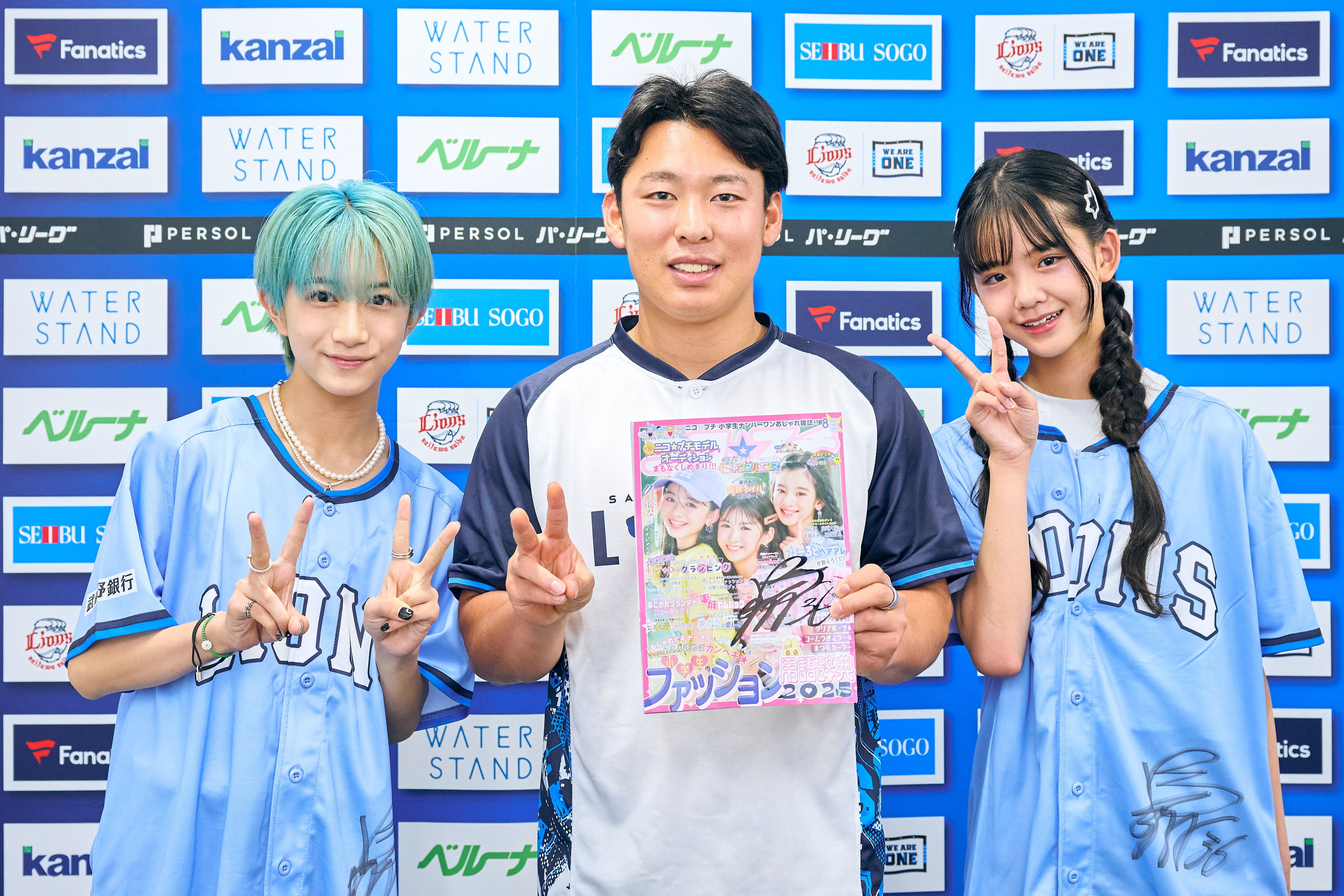 埼玉西武ライオンズを応援♡】暑い夏はベルーナドームでプロ野球観戦