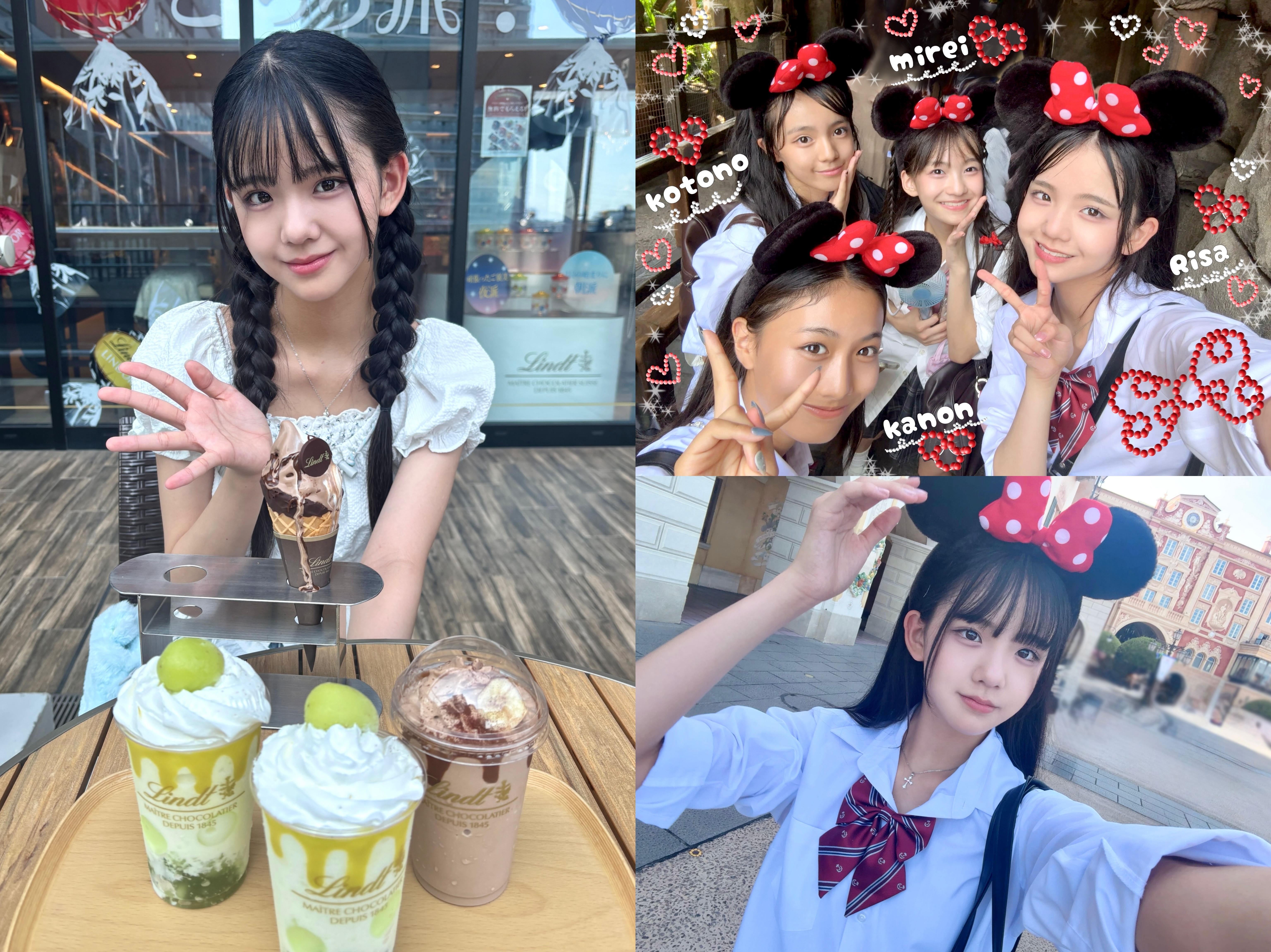 山腰 理紗☆ブログ】9月15日（月）にニコ☆プチ秋号発売記念イベント