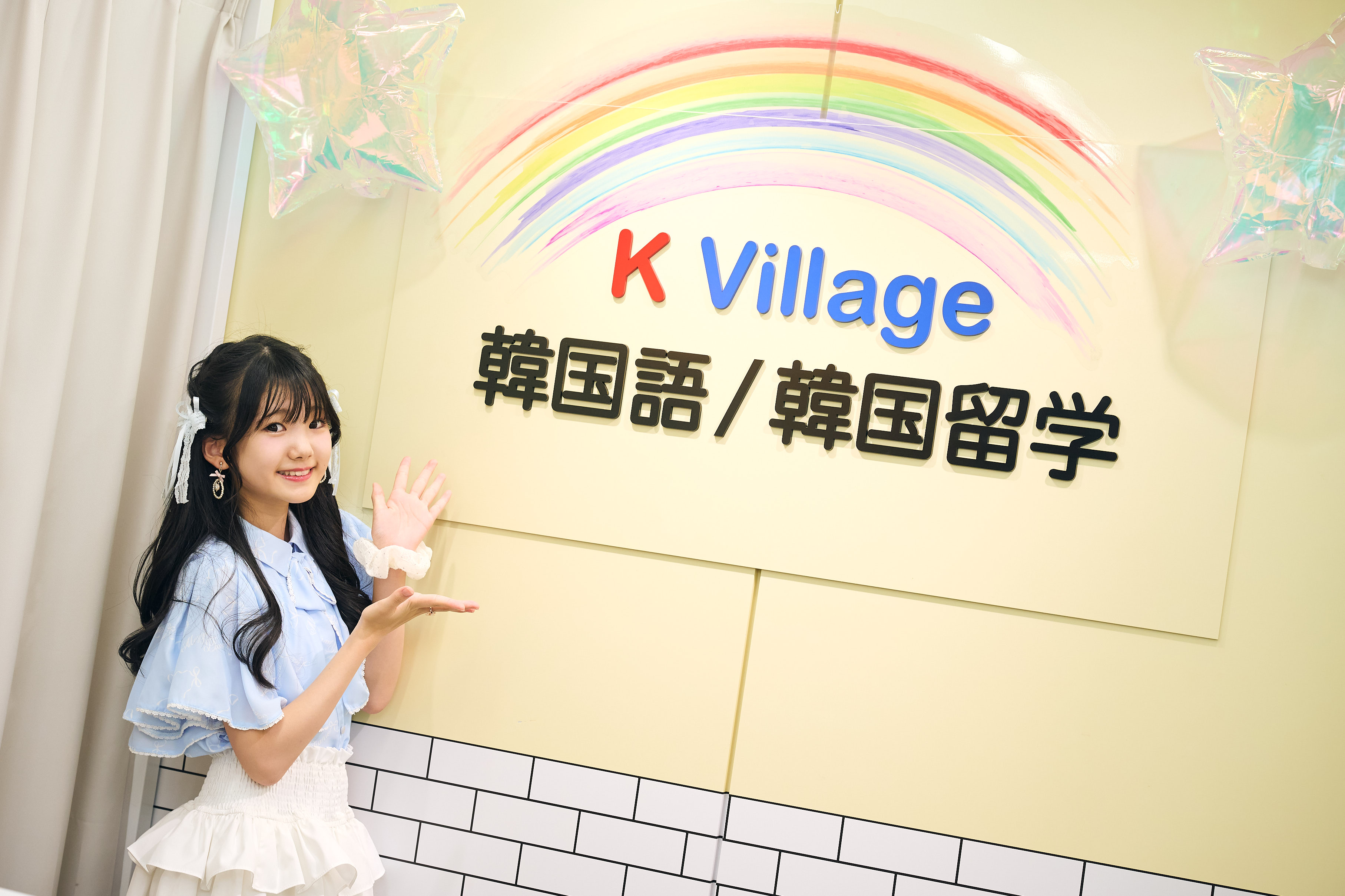 K Village 韓国語教室に読リーゆめにゃんが潜入♡】親子で通える話題の