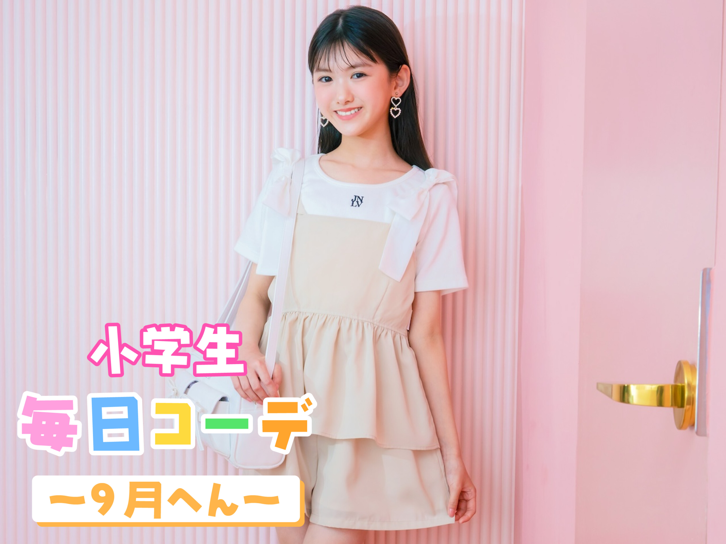 main_image_ebe2253aad95d0a21fb