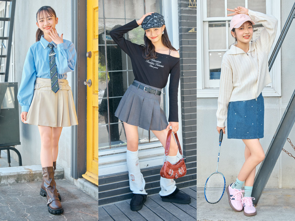 ネクタイ、ミニスカ、ダブルジップ！ 小学生が夢中のアイテムを通学