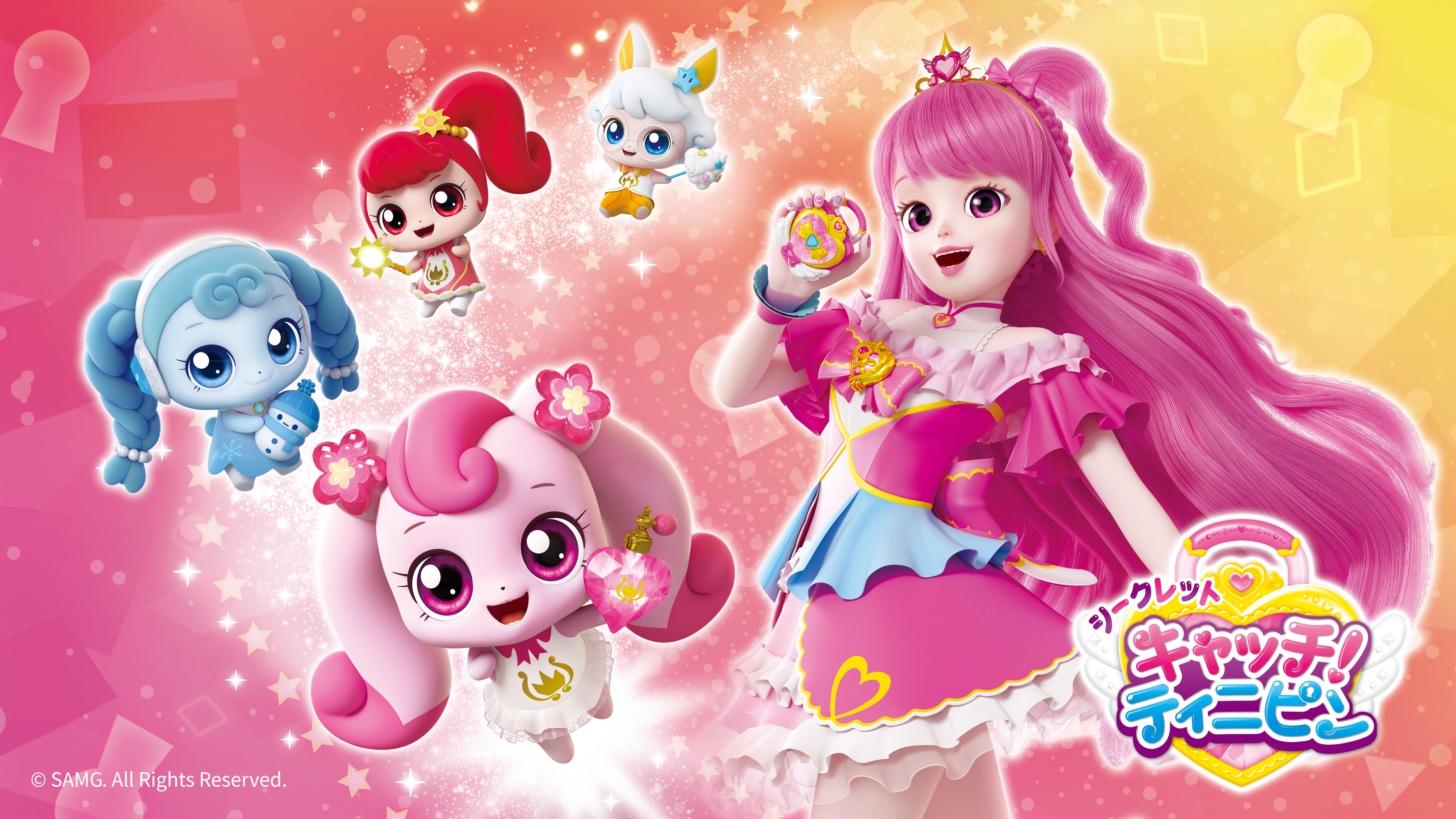 アニメ新シーズンが放送&配信中♡】グッズもキャラも超かわいい