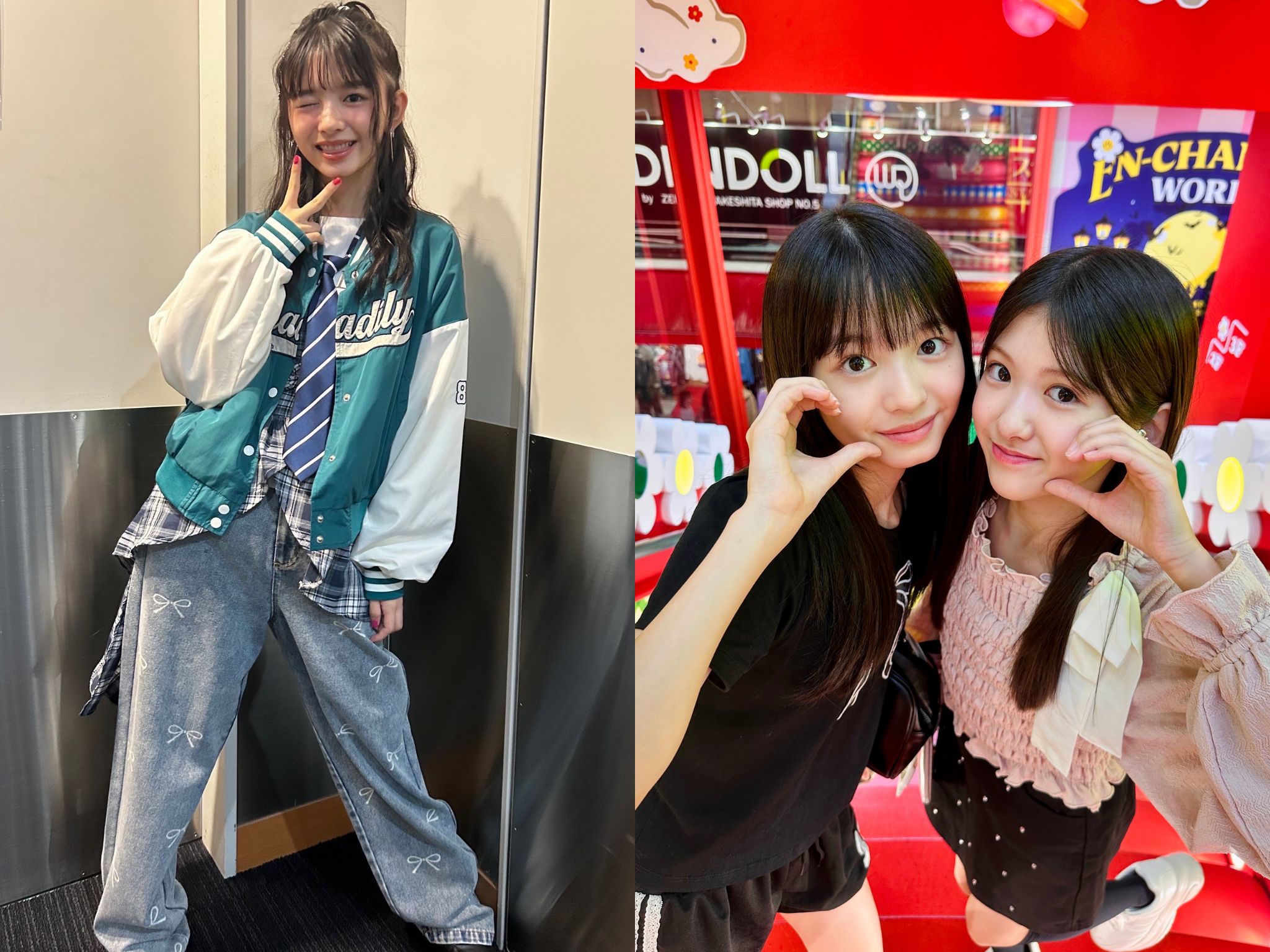 瑞島 穂華☆ブログ】スペシャルコーディネイト選手権の思い出💗／原宿