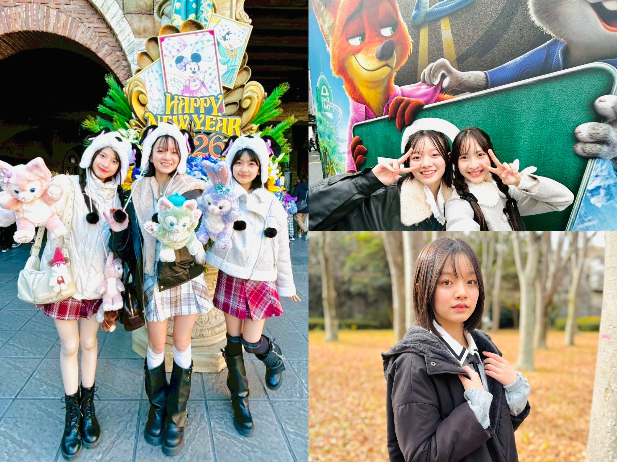 藤田 蒼果☆ブログ】ミオ＆キアラと3娘1ディズニーをまんきつ