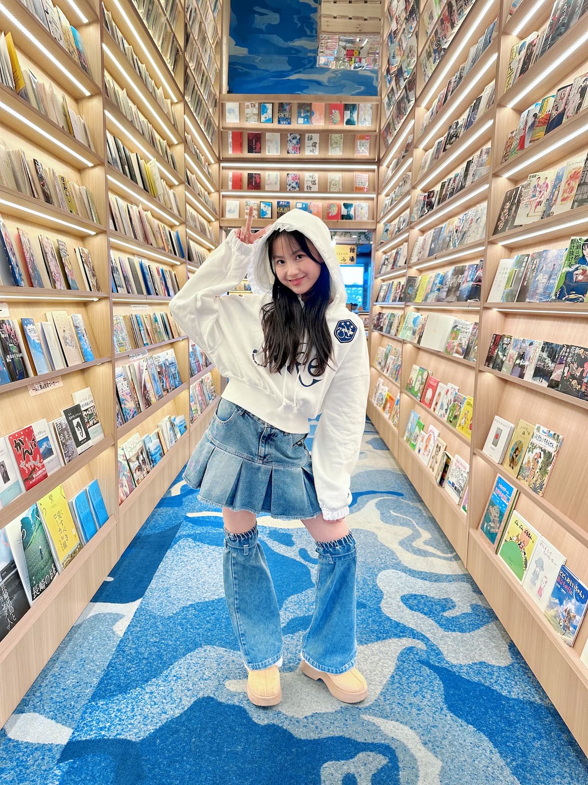 土井 ありさ☆ブログ】2026年の目標は『文美両道』📖✨／ありさのシル
