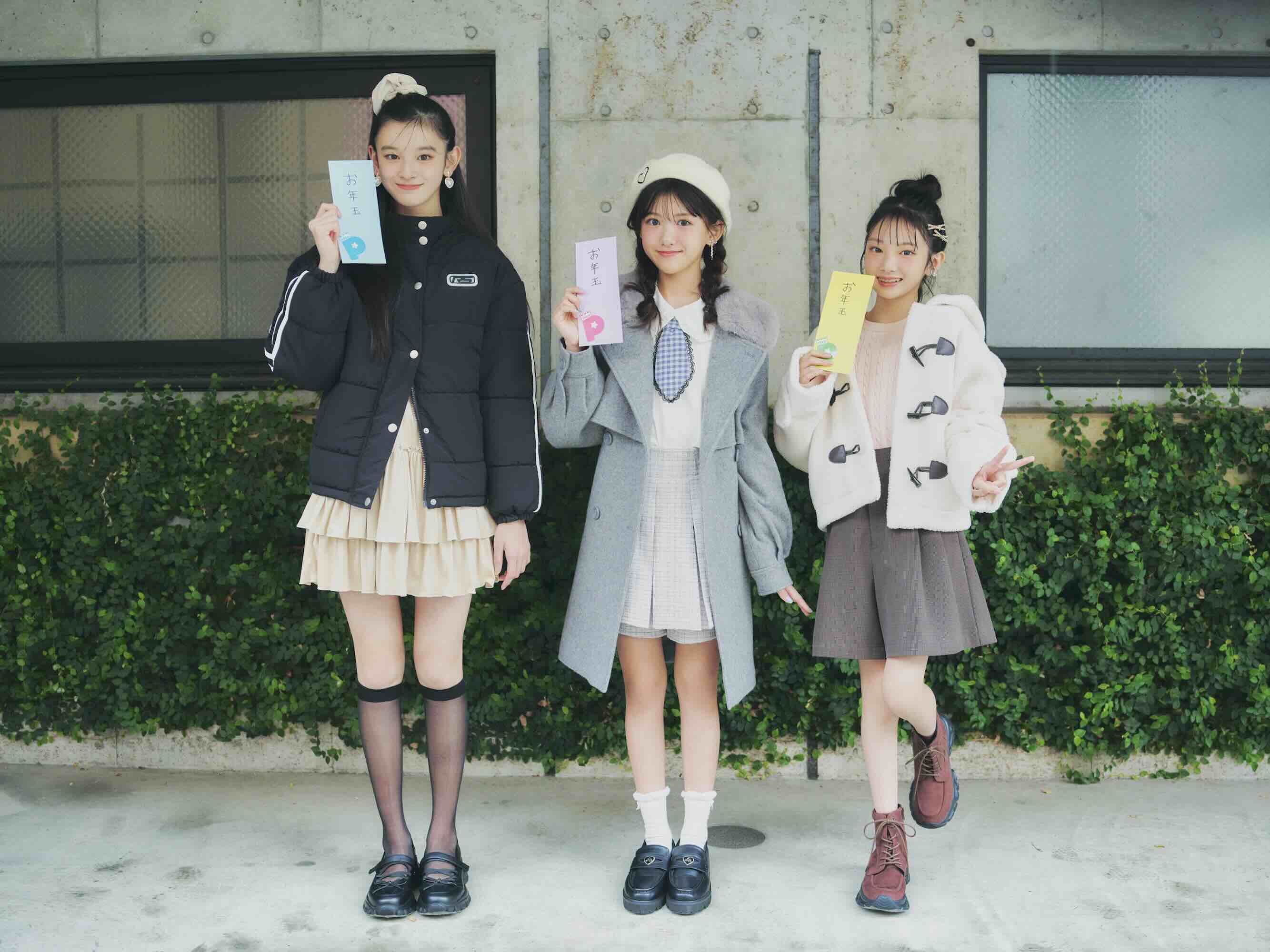 ブルゾン、Aラインコート、ダッフルコートのガーリーコーデ♡_1月29日