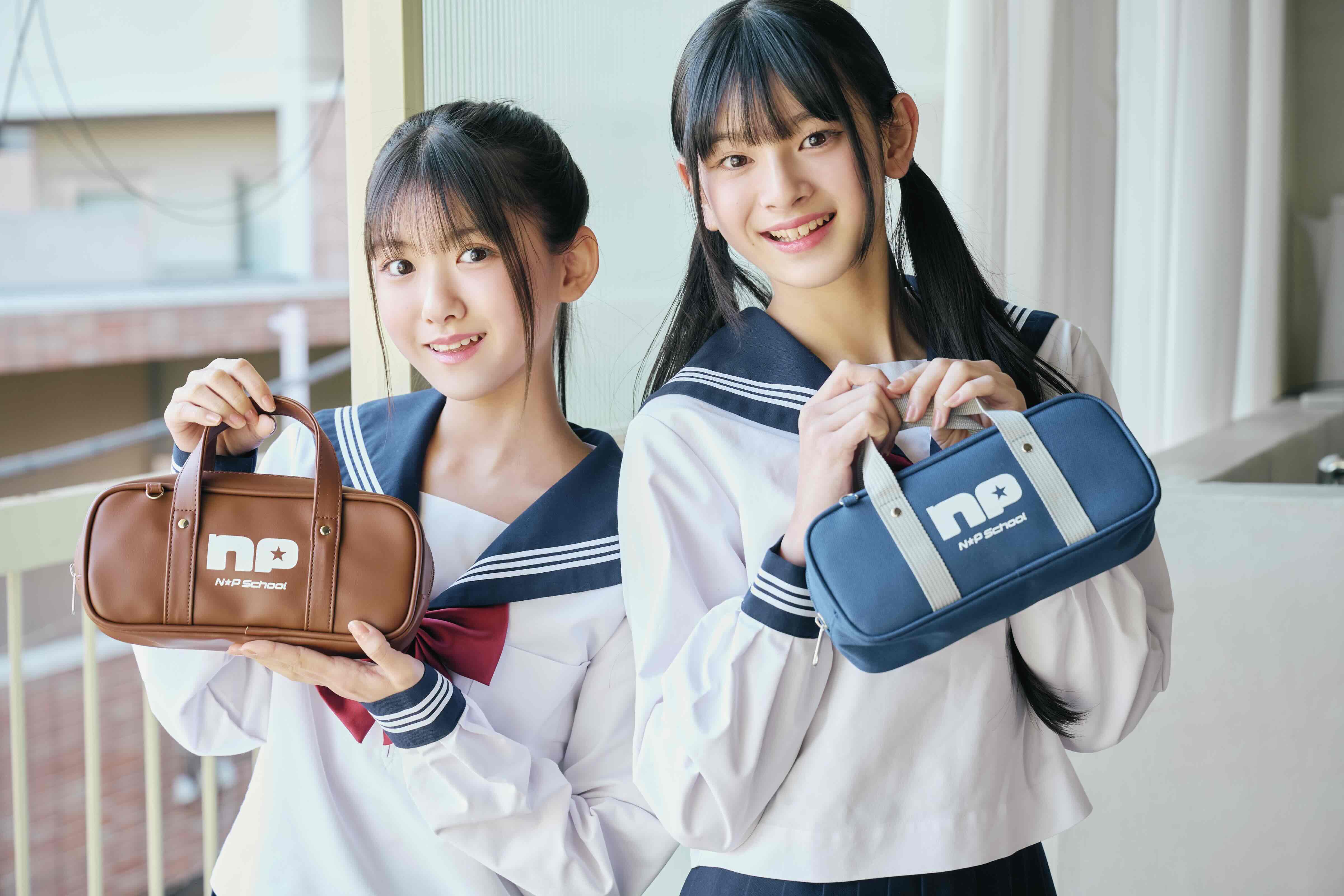 ペンポーチ、パスケース、移動ポケットなど】3月14日（土）発売