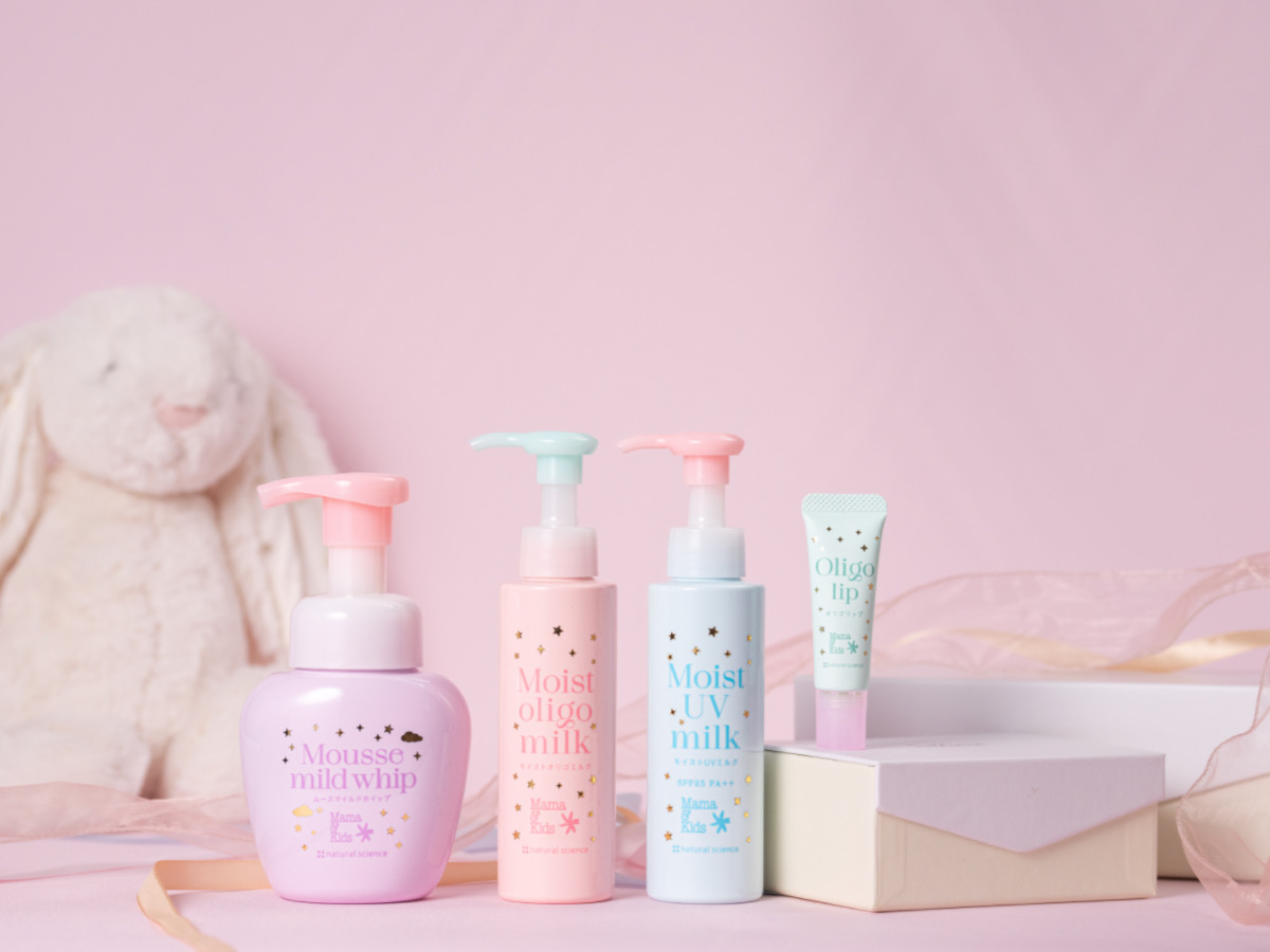 子どもたちの敏感な肌をやさしくケア♡ママ&キッズのアイテムで