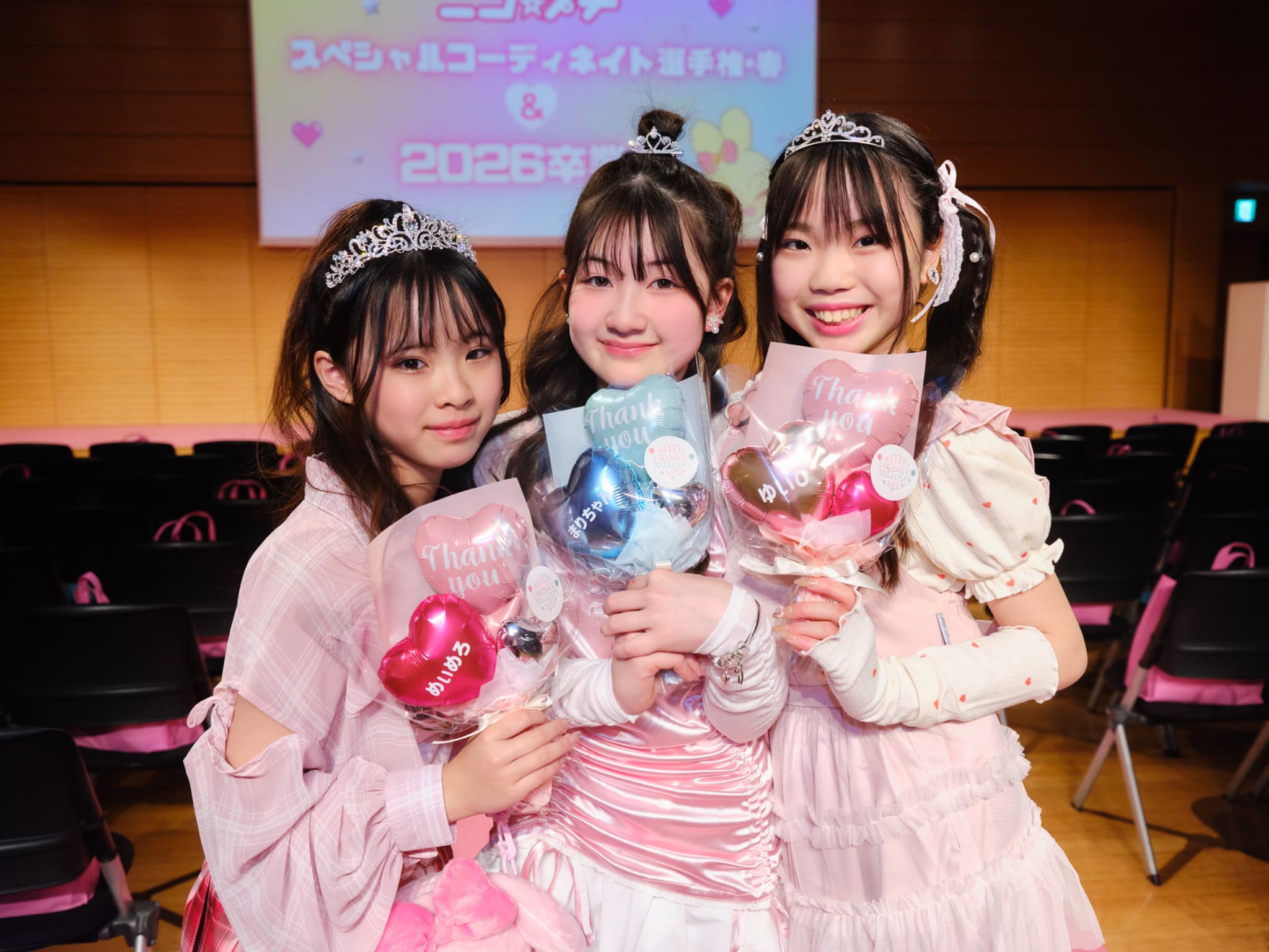 めぃめろ・まりちゃん・ゆいぴ】新中1読リーの卒業ラストカット☆ in