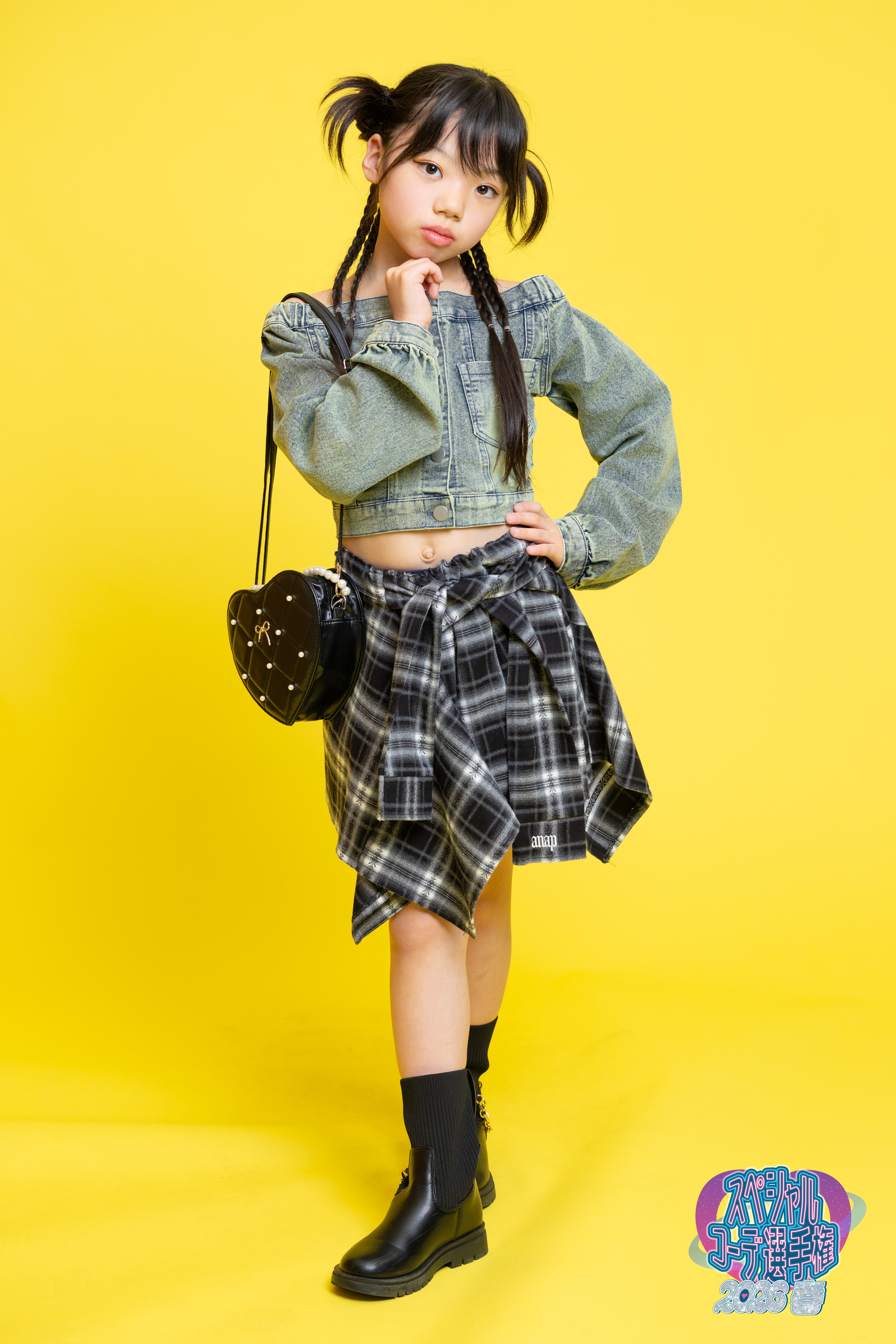 小学生読者モデルの自己紹介コーデ〜ぎゃるへん〜【スペシャル