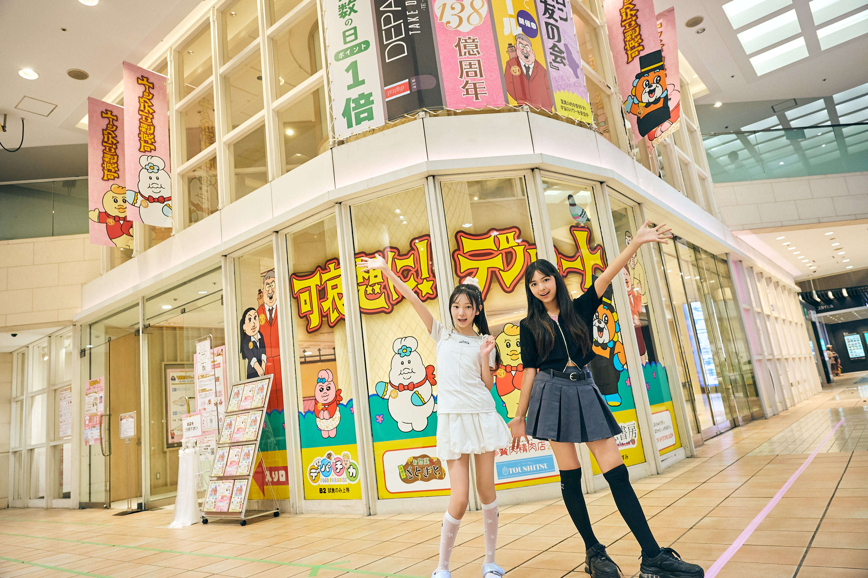おぱんちゅうさぎ・んぽちゃむのクリエーター「可哀想に！」さん
