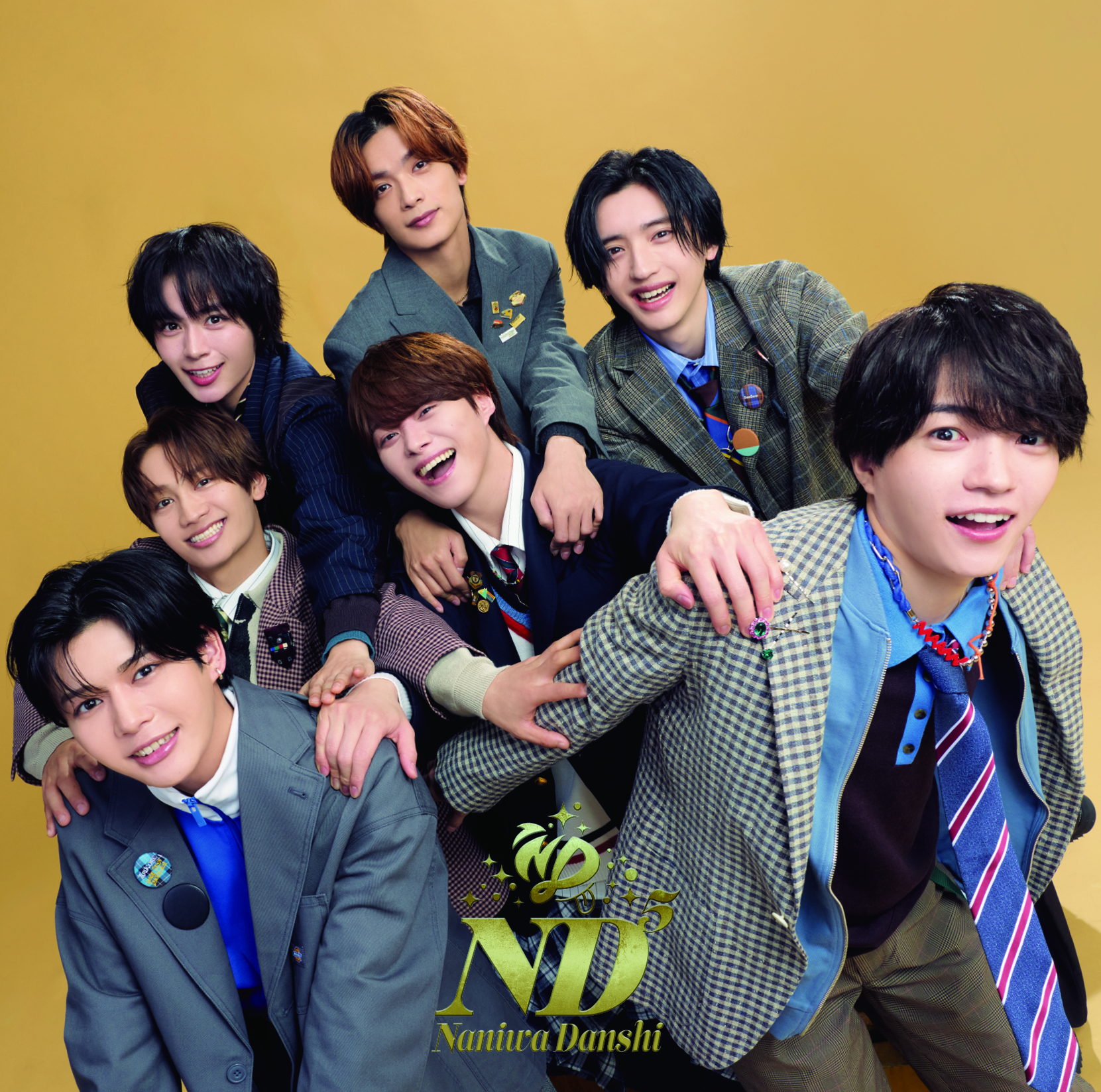 6月17日（水）NEWアルバム「ND⁵」発売！】なにわ男子デビュー5周年