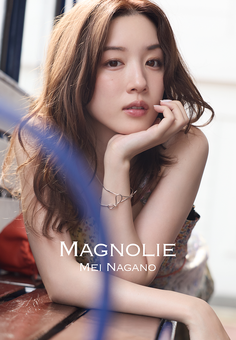 永野芽郁　直筆サイン入り写真　　　　　　　　　　　　　　　　　　　ニコラ雑誌付き ニコ☆プチOG・永野芽郁さん♡ “ありのまま”をつめこんだフォトブック