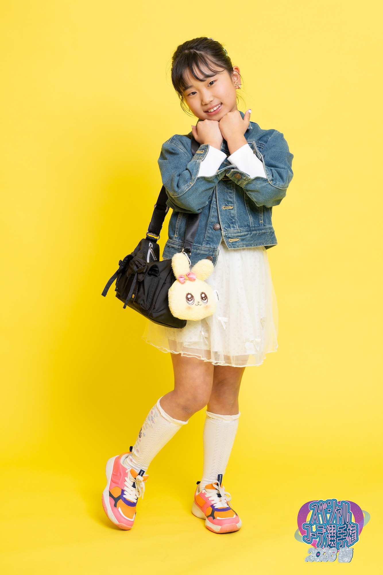 小中学生読者モデルの自己紹介コーデ〜ガーリーへん〜【スペシャル