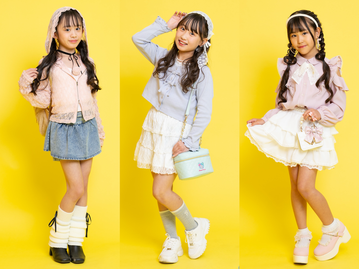小中学生読者モデルの自己紹介コーデ〜ガーリーへん〜【スペシャル