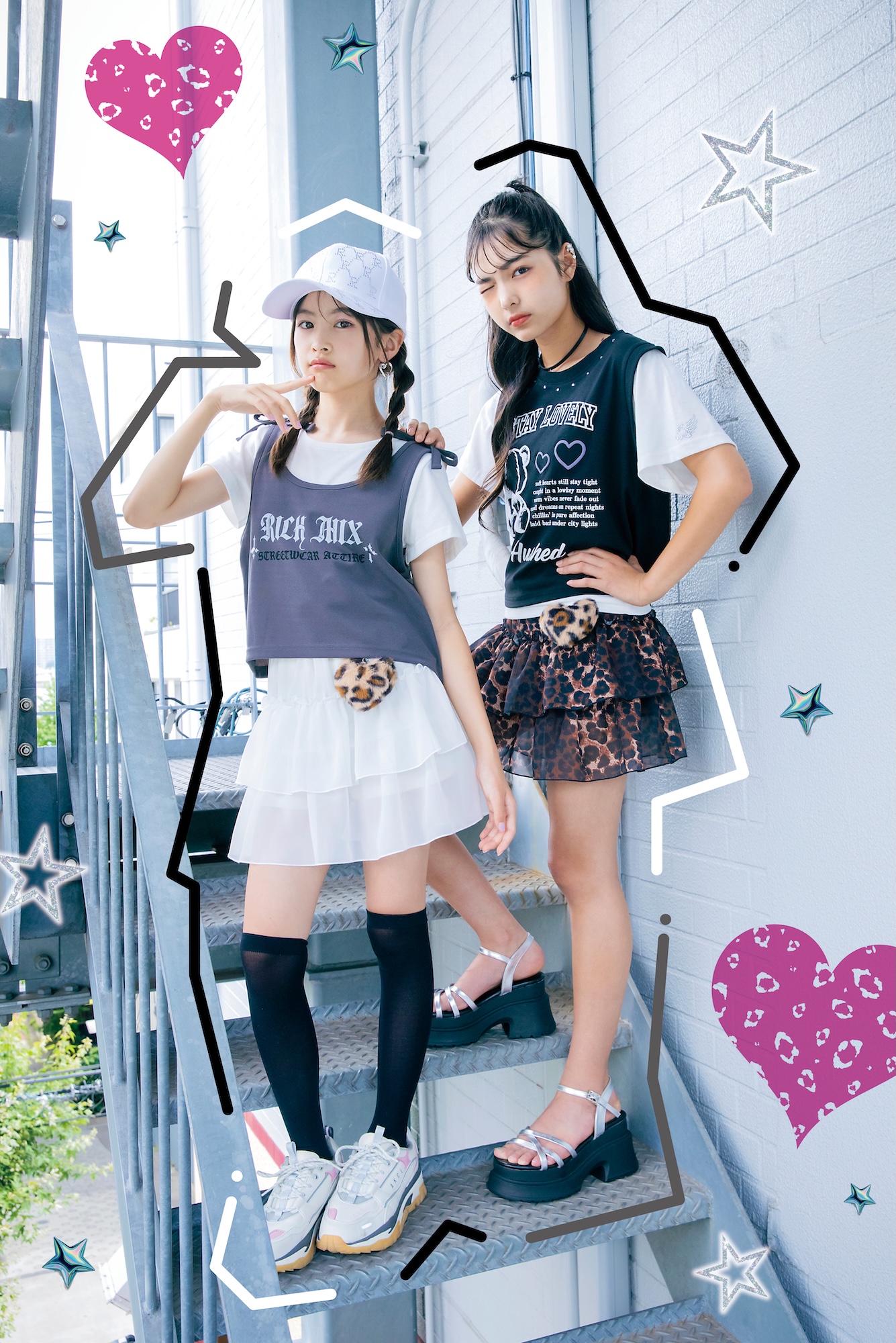 小学生の夏トレンドコーデ】今、ギャルデビューするならRICH MIX