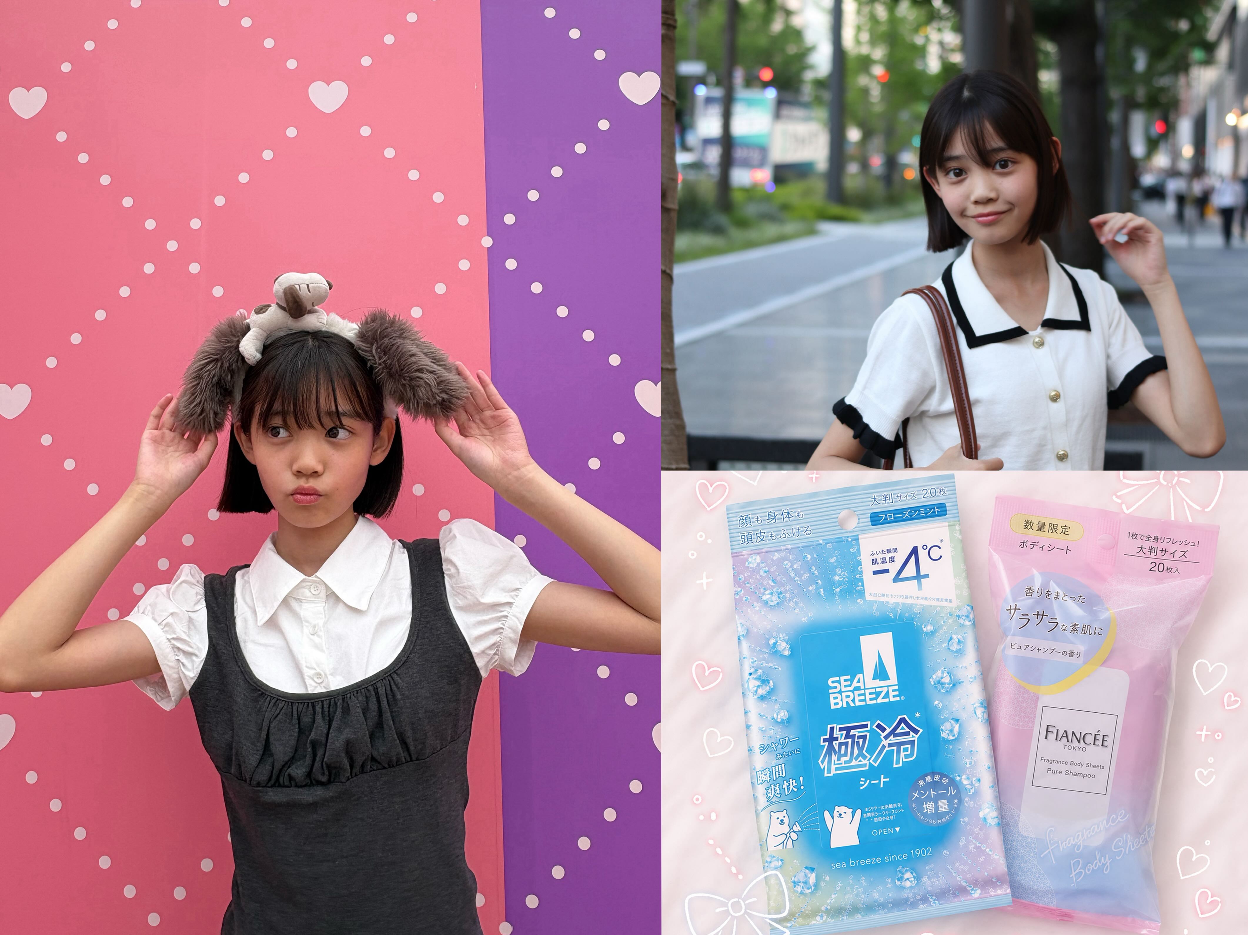 今村 茉愛☆ブログ】人生初のボブにイメチェン✂️💗／夏にぴったりな