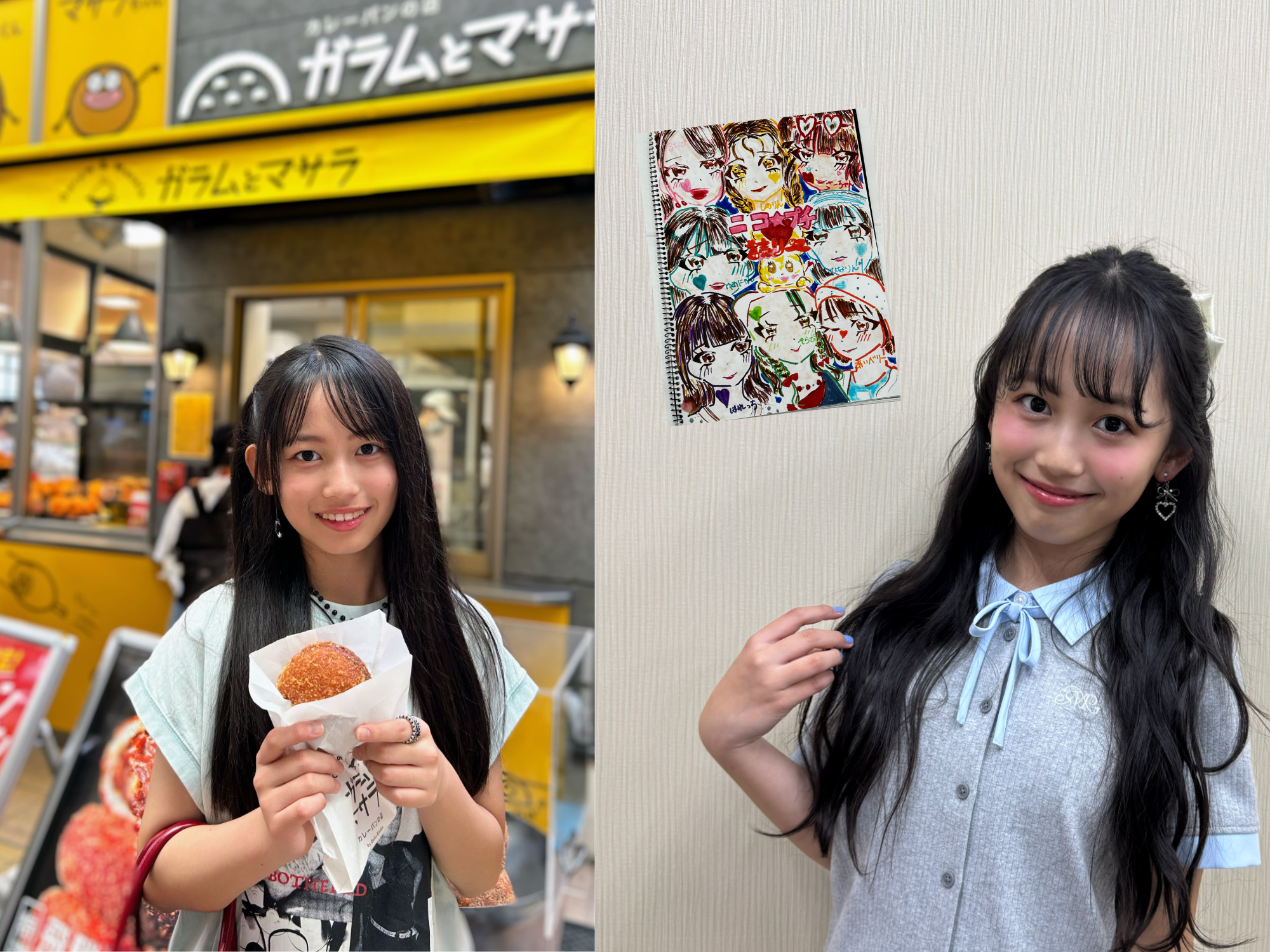 読リー るなぴ☆ブログ】キラキラ笑顔のポジティブガール✨るなぴの