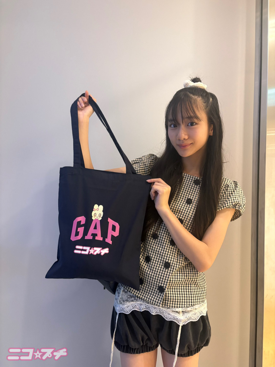 小沢 ちひな☆ブログ】富士急ハイランドの新エリア「サンエックス