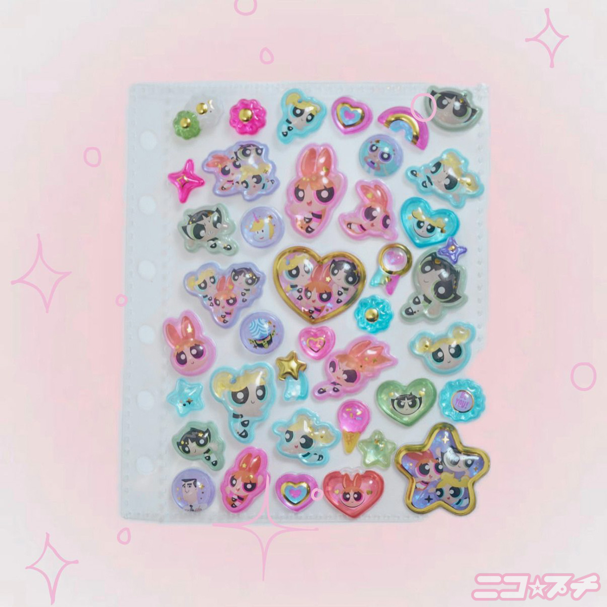 たまごっち＆しずくちゃんのボンドロが大量!!】プチ㋲のシール帳紹介
