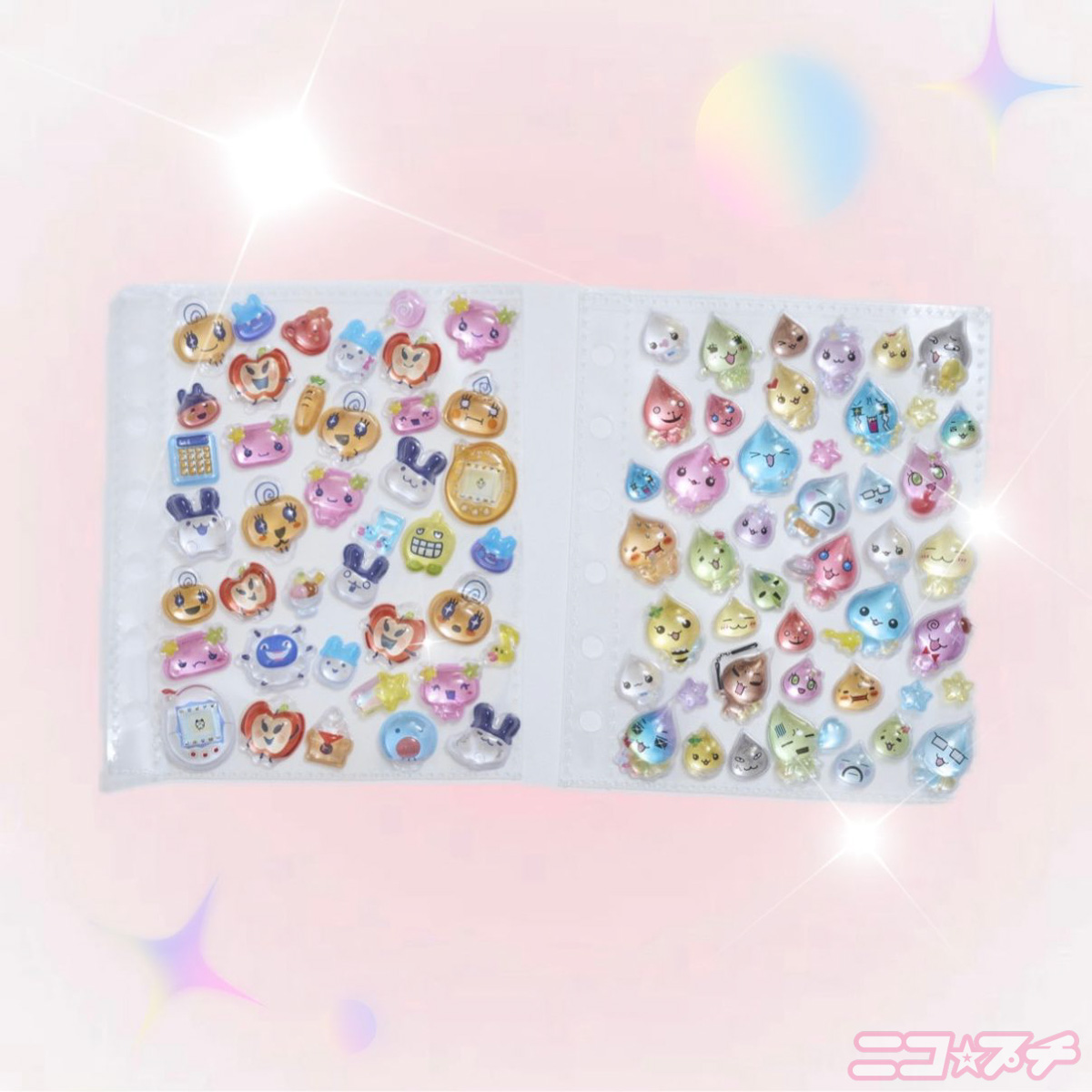 たまごっち＆しずくちゃんのボンドロが大量!!】プチ㋲のシール帳紹介