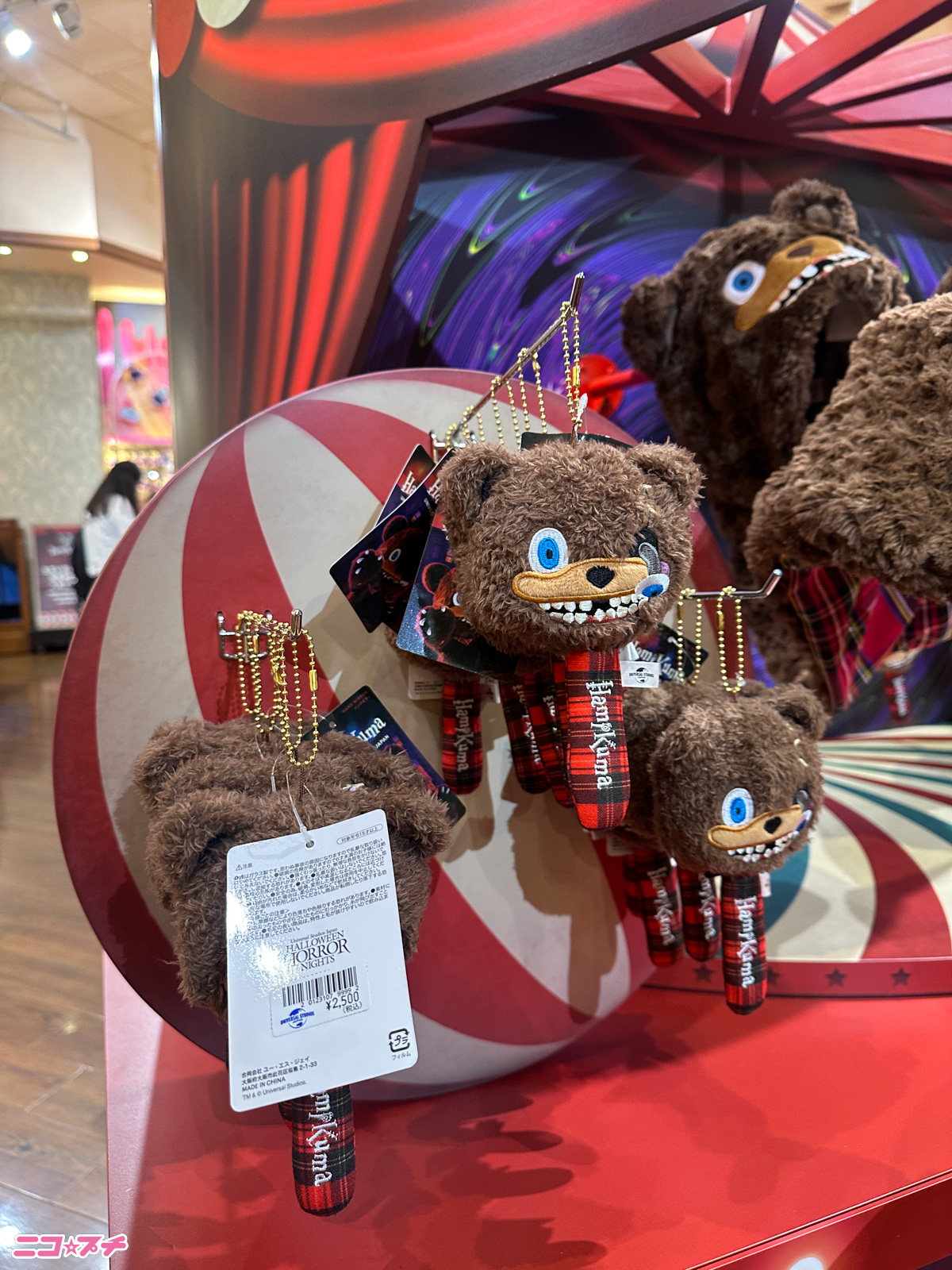 USJ「ハロウィーン・ホラー・ナイト」9月11日（金）から開催中